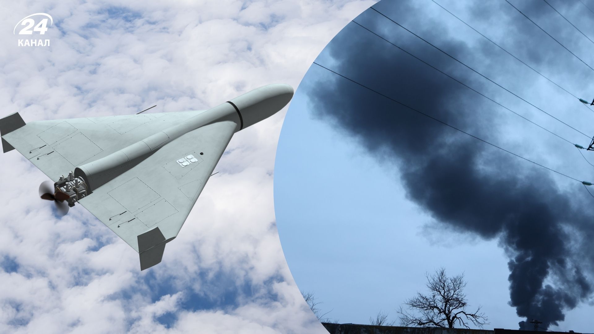 Ворог атакував Харків дроновим ударом