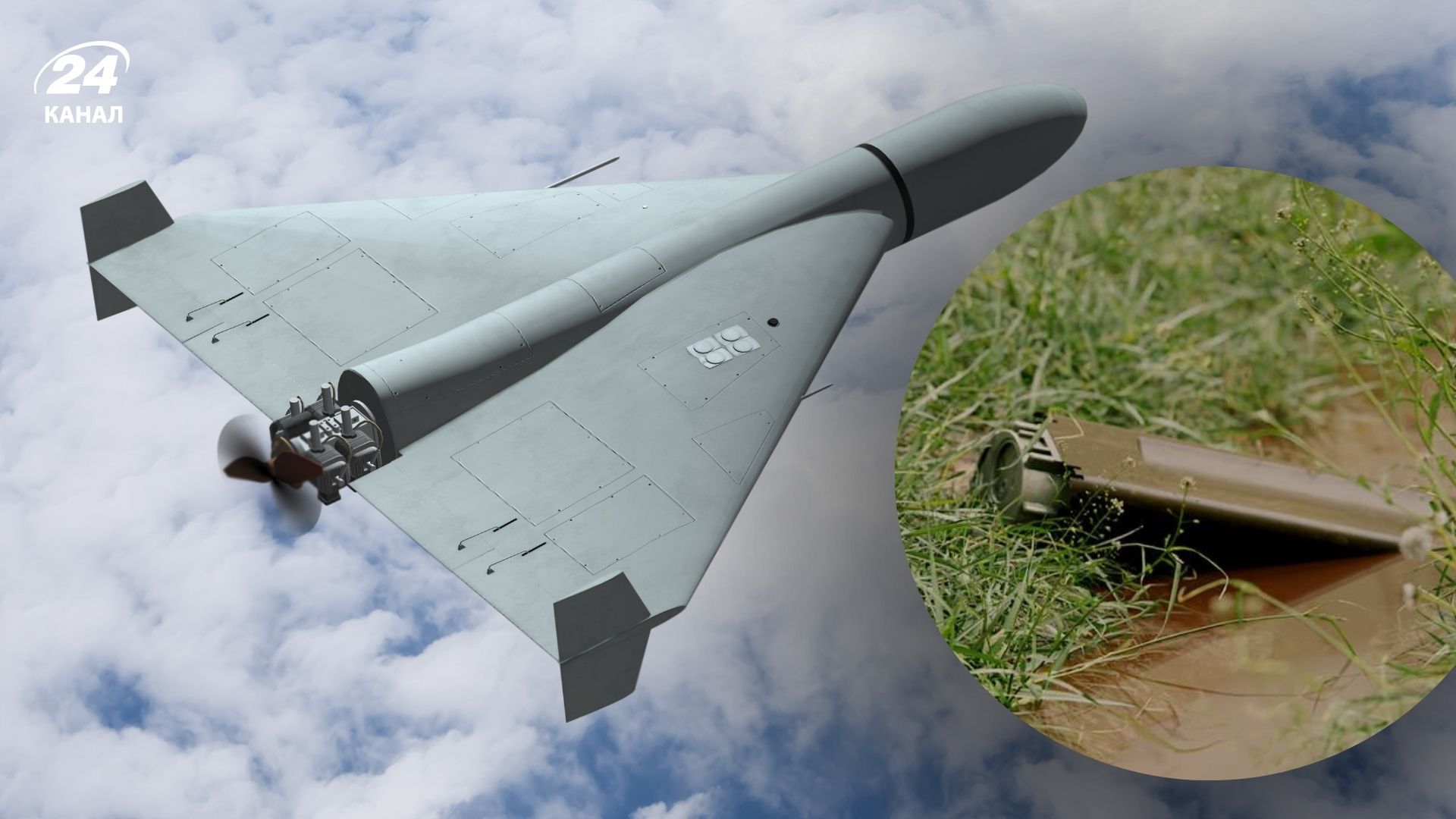 "Шахеди" можуть скидати до 8 мін "Шахеди" можуть скидати до 8 мін