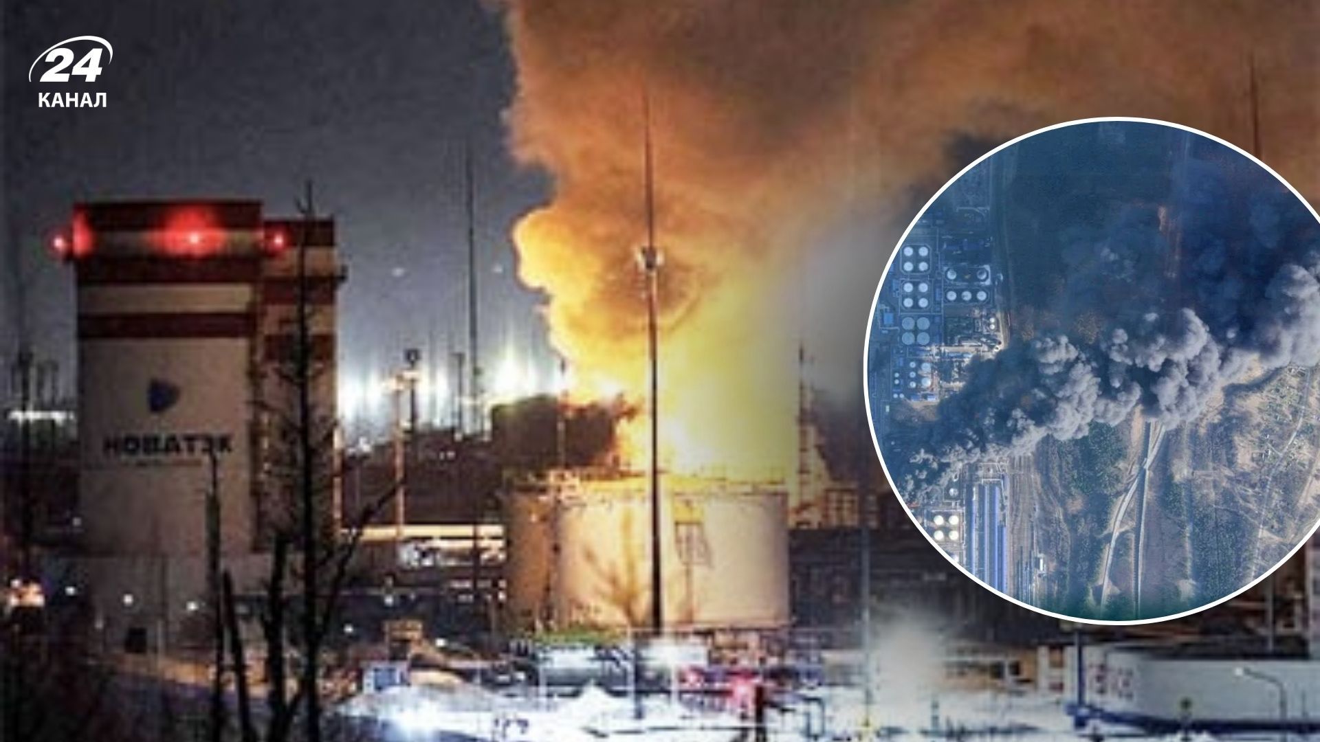 Є серйозні ураження й пожежа: дрони СБУ вдруге за тиждень атакували нафтотермінал "Усть-Луга" - 24 Канал