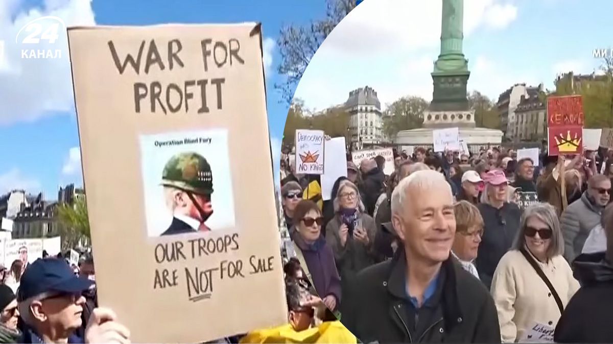 У США відбулись протести під назвою "No Kings" проти політики Трампа У США відбулись протести під назвою "No Kings" проти політики Трампа