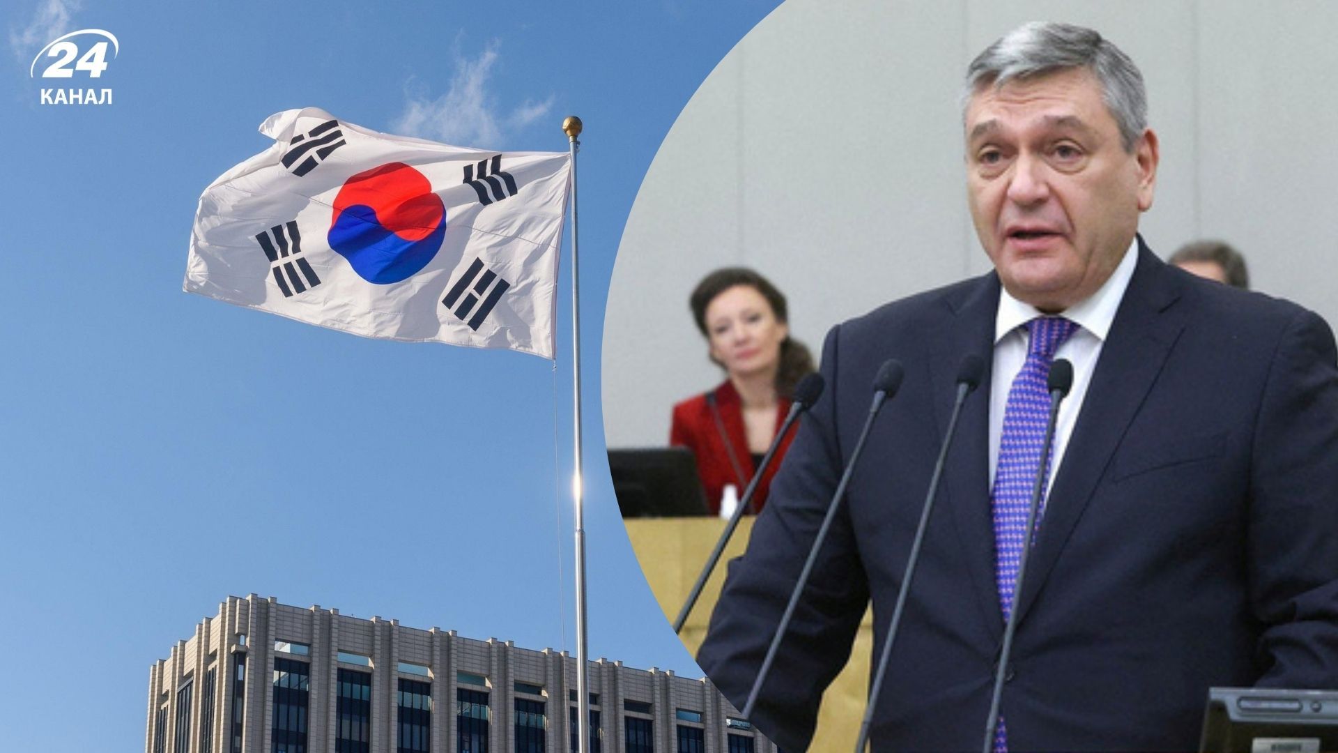 Росія пригрозила Південній Кореї наслідками за допомогу Україні