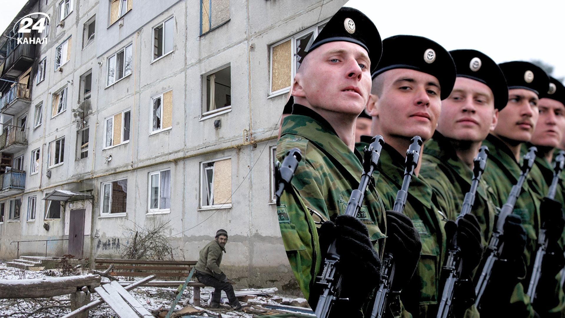 Коли Росія оголосить мобілізацію на окупованих територіях