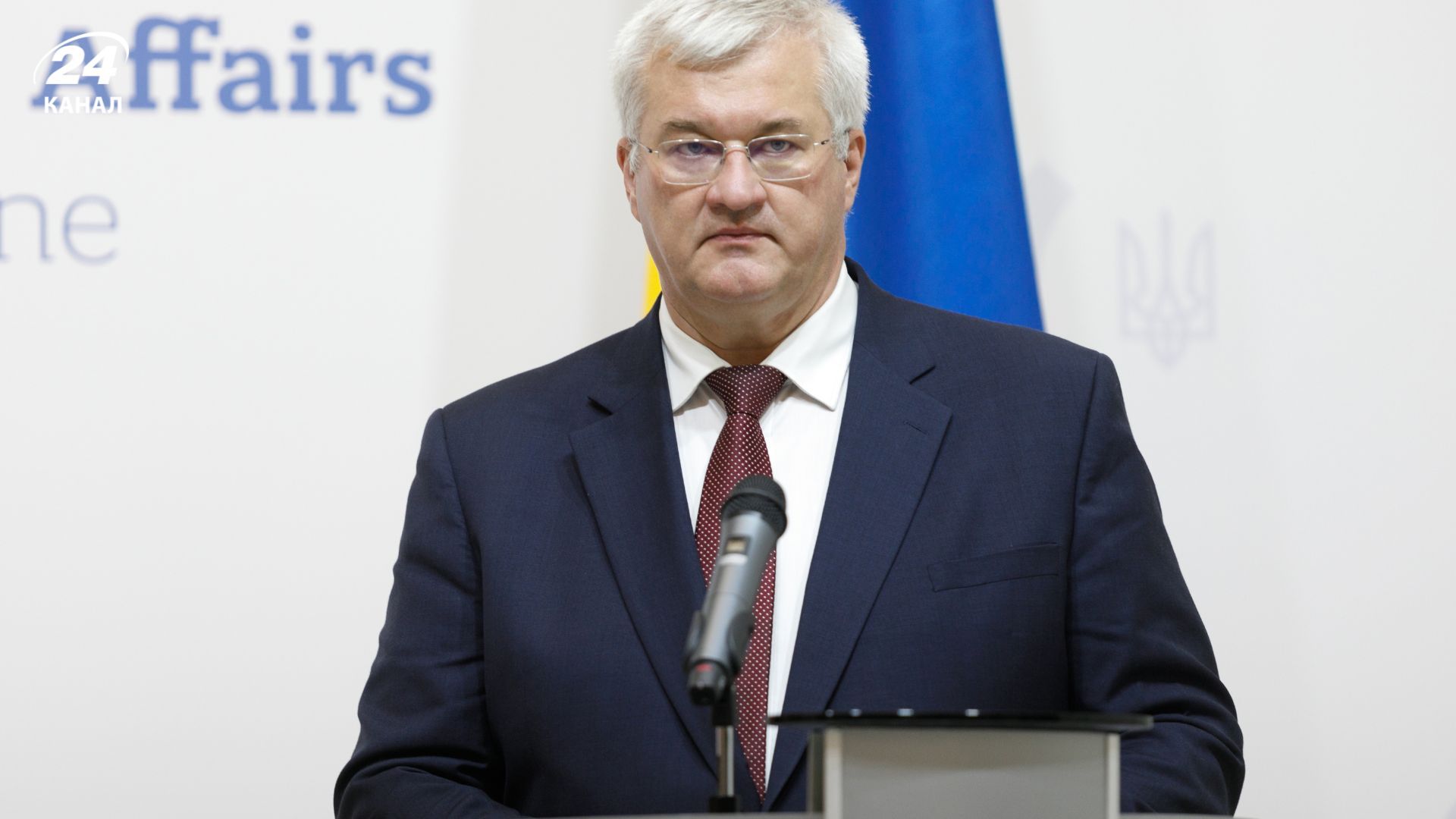 Сибіга заявив про приєднання ще однієї країни до угоди створення Спецтрибуналу