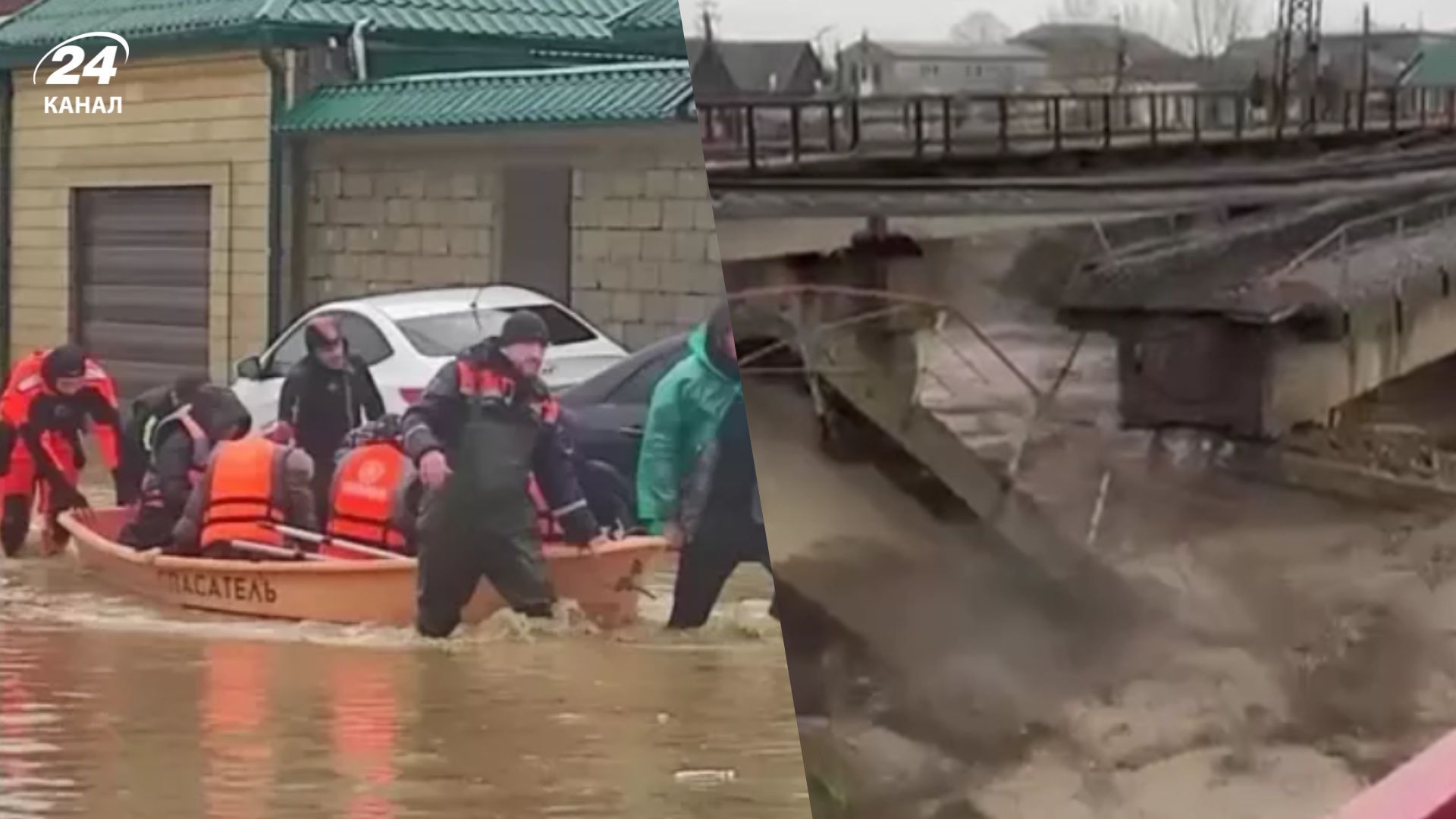 Чрезвычайная ситуация в Чечне и Дагестане