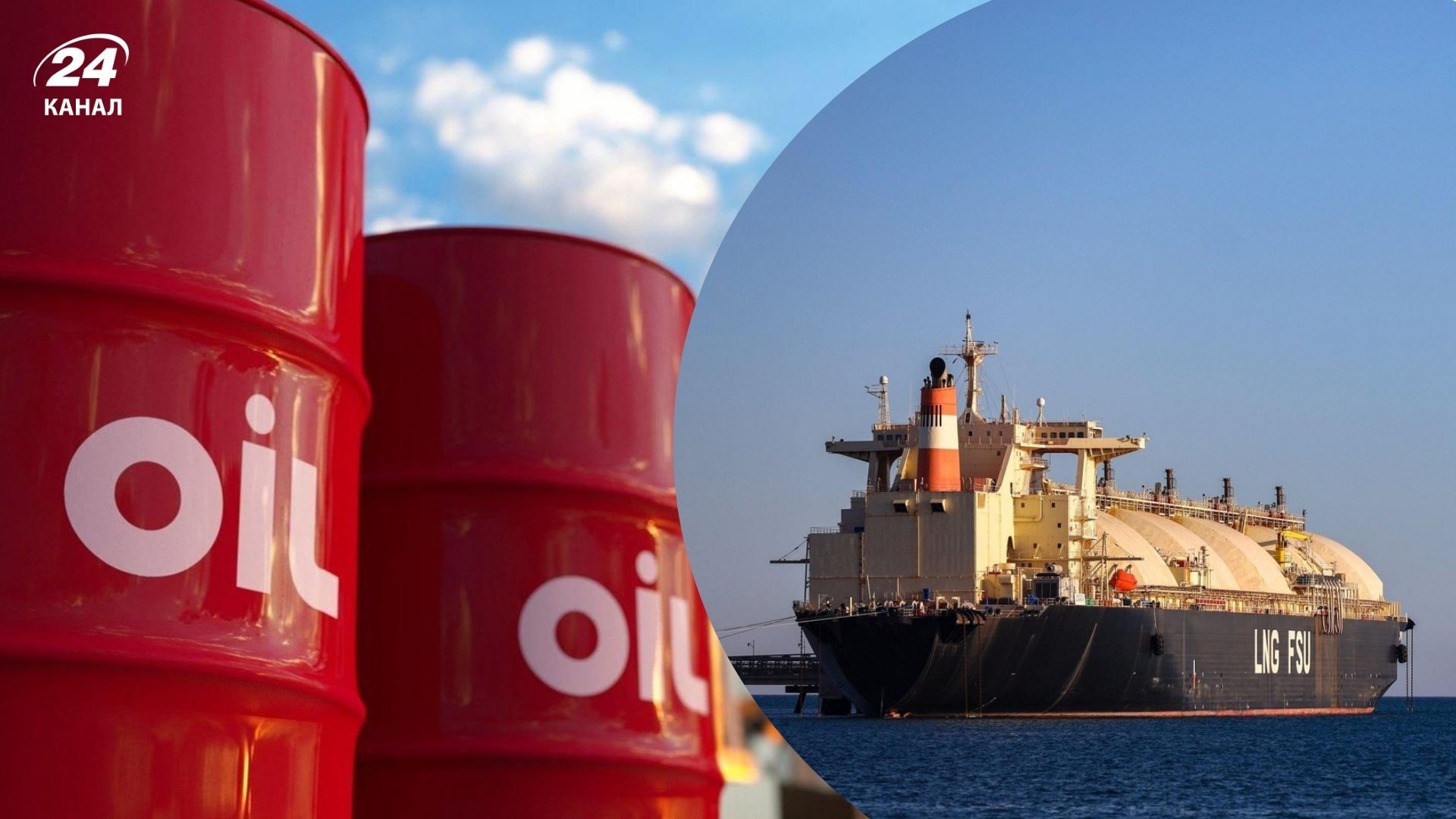 Миру грозит значительный дефицит топлива