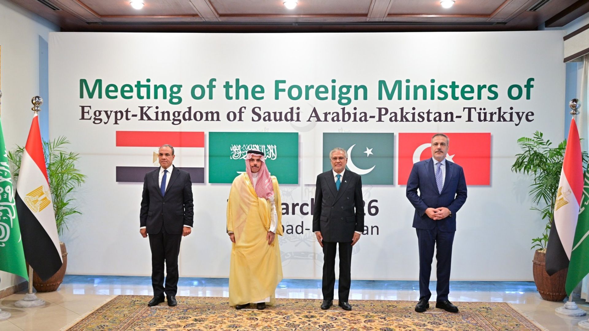 Война США Иран - 4 страны собрались в Исламабаде для мирных переговоров Война США Иран - 4 страны собрались в Исламабаде для мирных переговоров