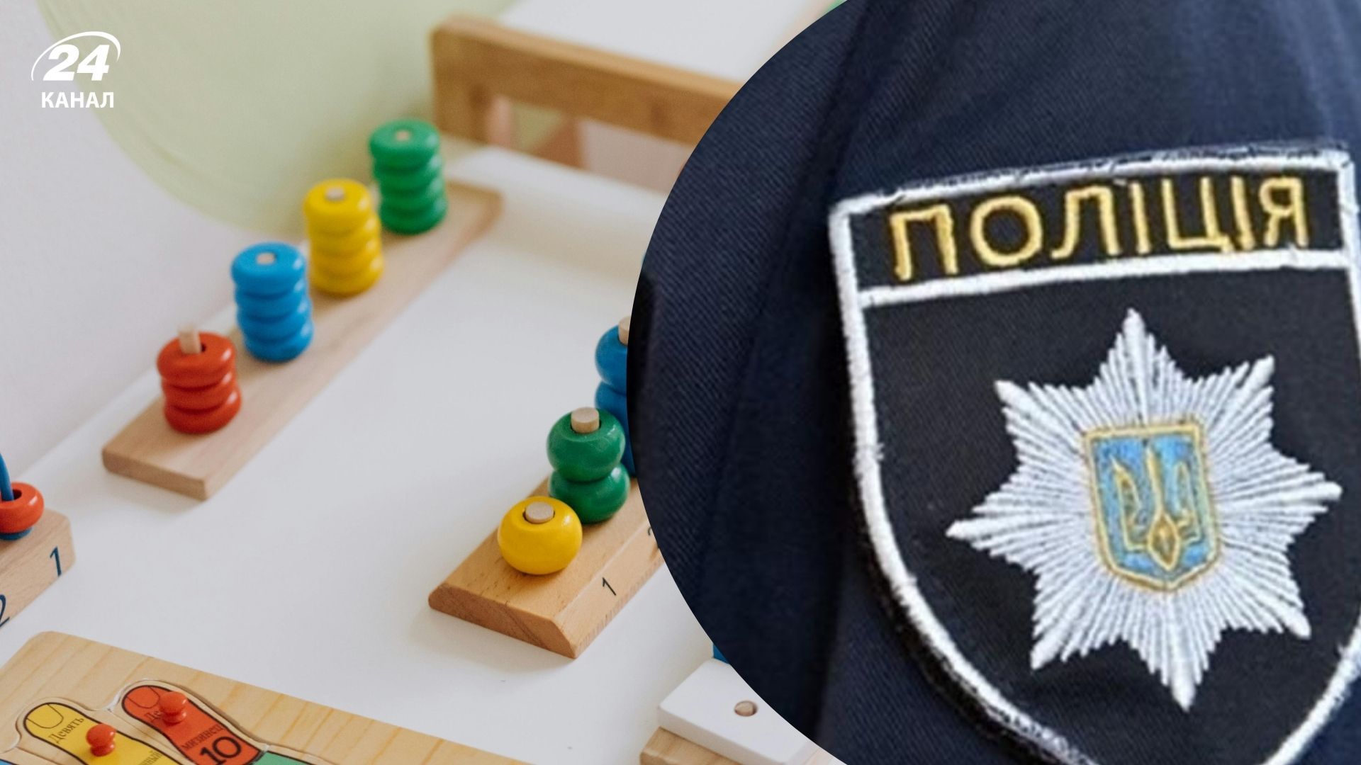 На Львівщині 10 дітей отруїлися у садочку