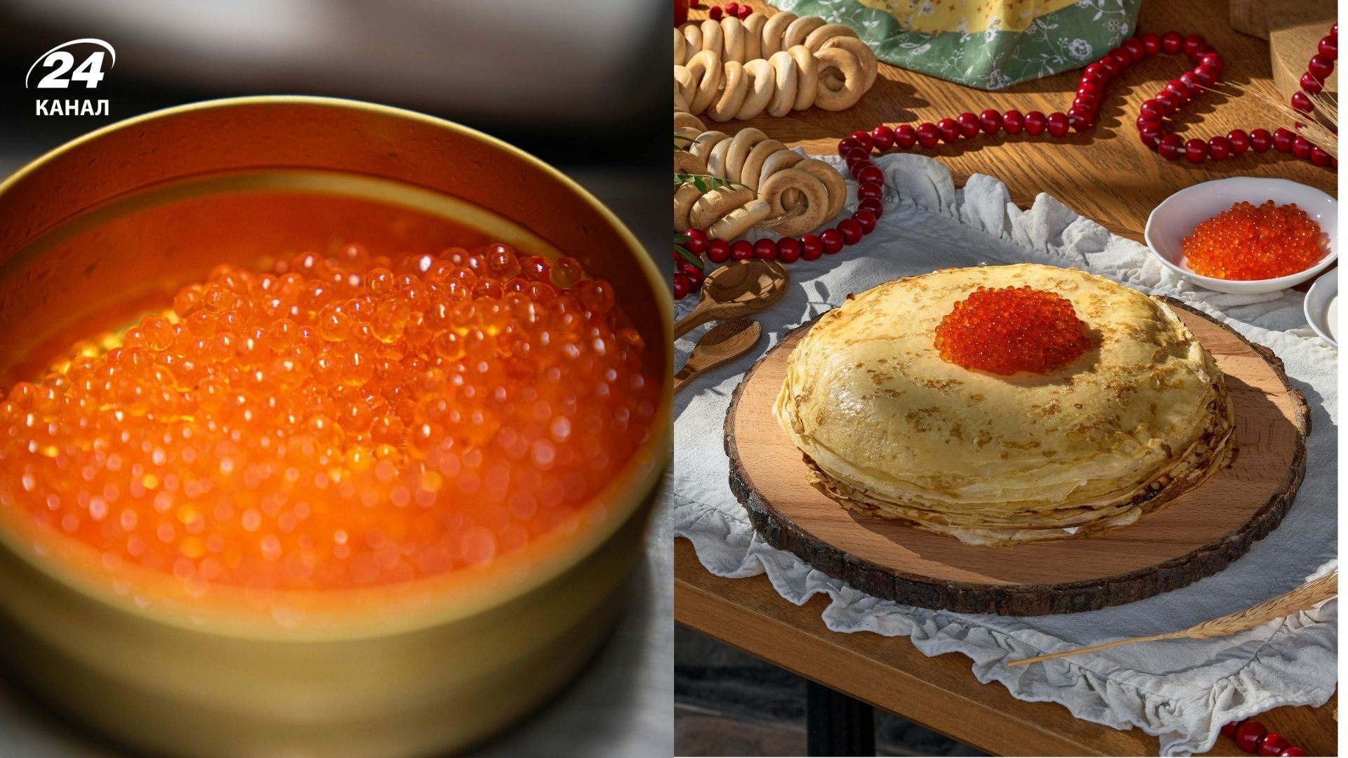 Як перевірити ікру Як перевірити ікру