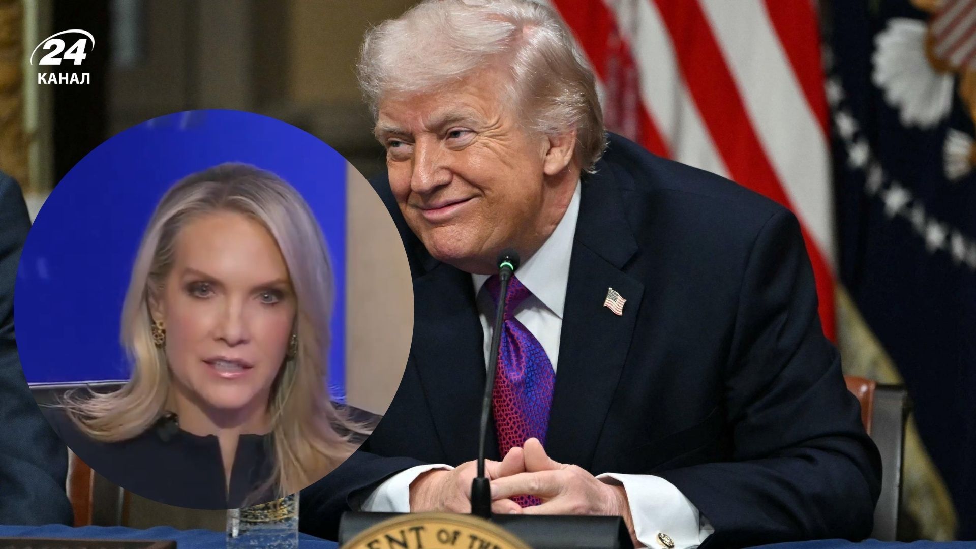 Трамп зробив комплімент зовнішності ведучої Fox News замість відповіді на питання про Іран