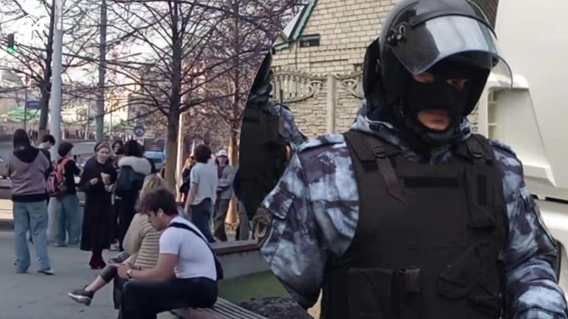 Протесты в России