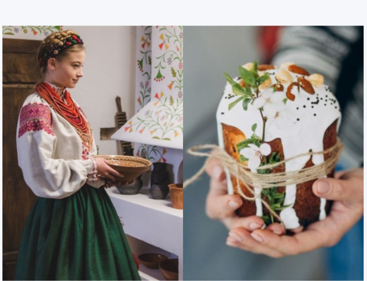 Кухня в Галичине