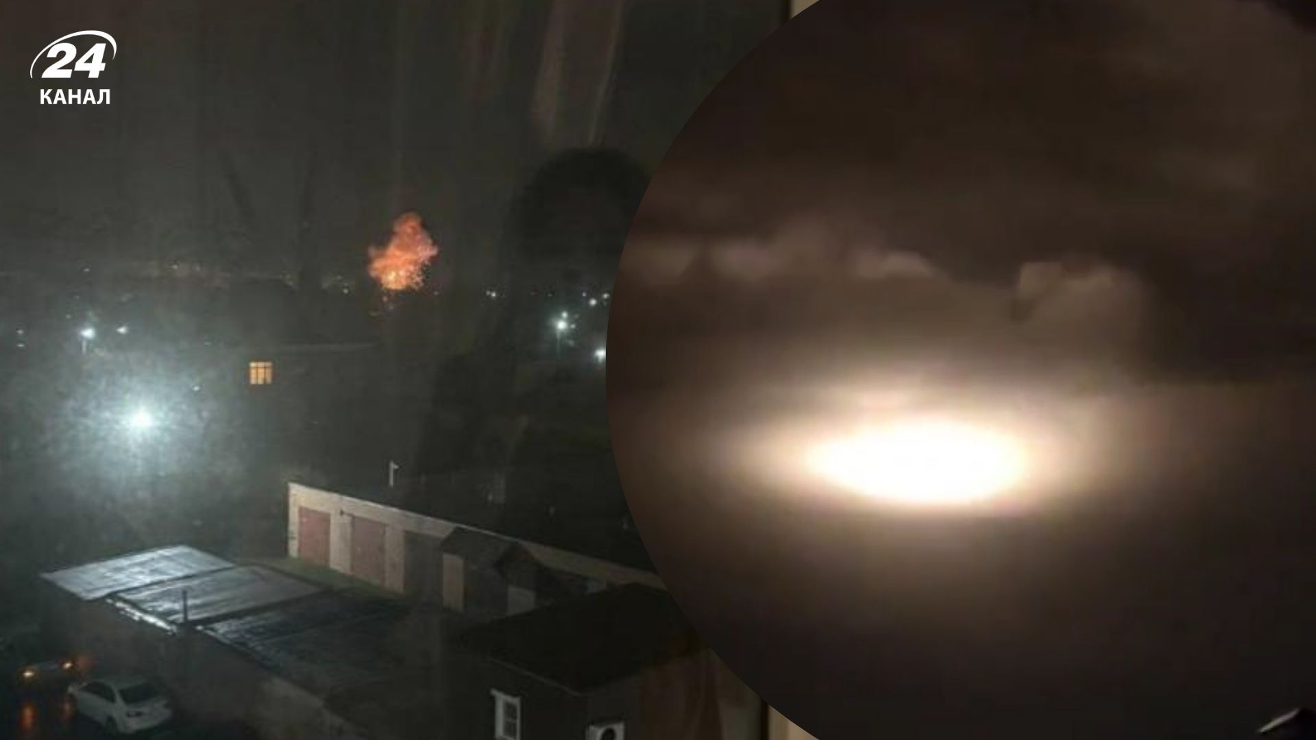 Україна атакувала Таганрог