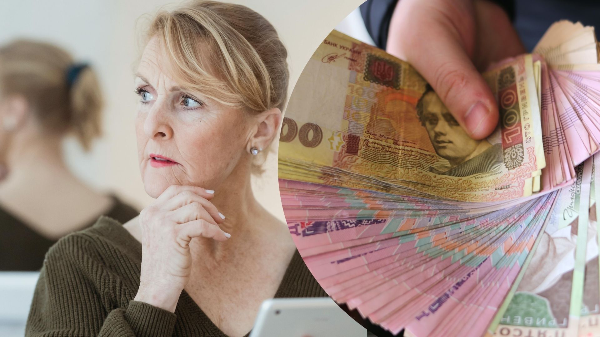 Кого можуть позбавити субсидії Кого можуть позбавити субсидії