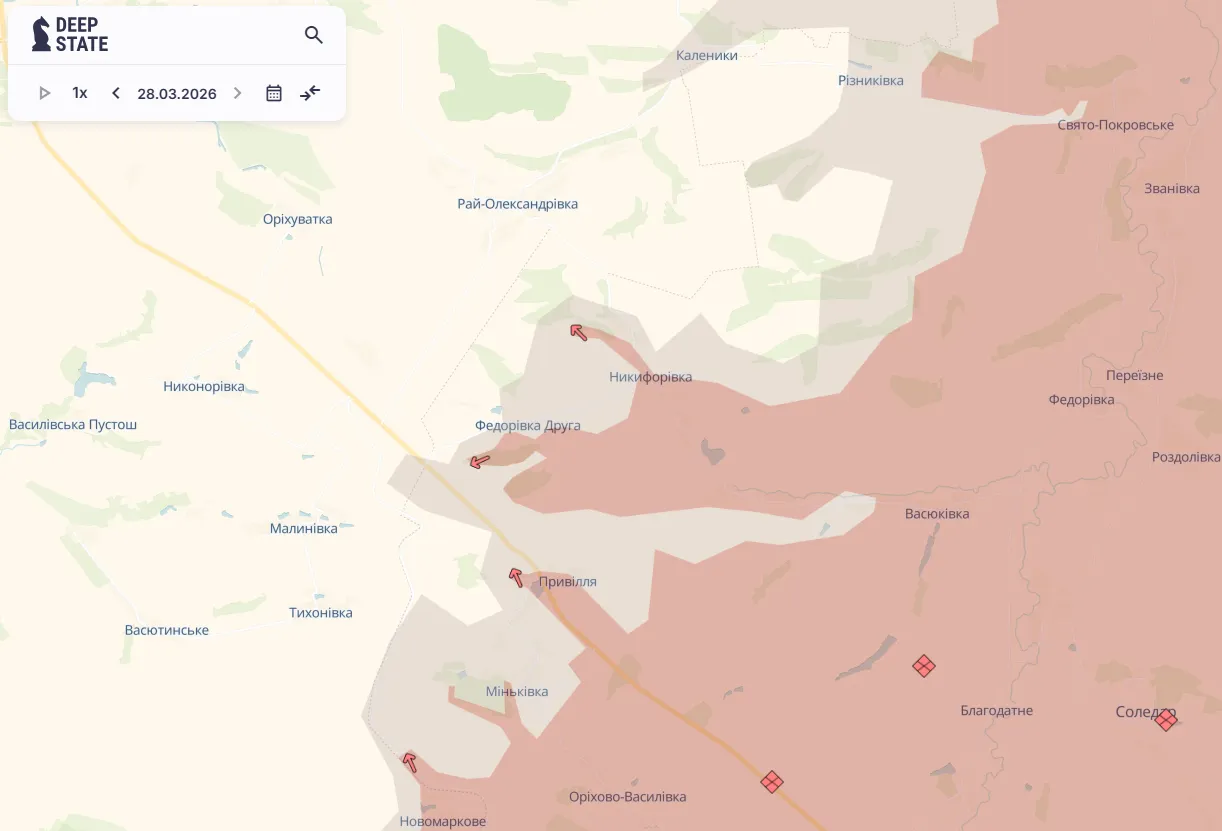 Слов'янський напрямок