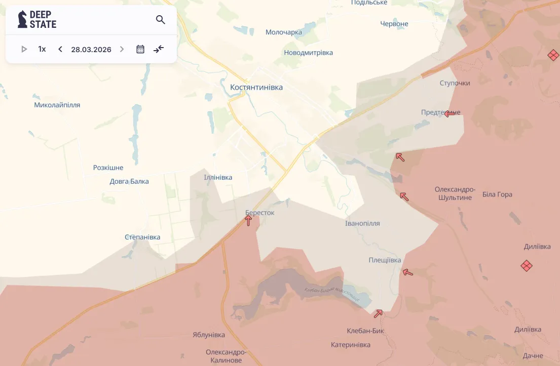 Костянтинівський напрямок