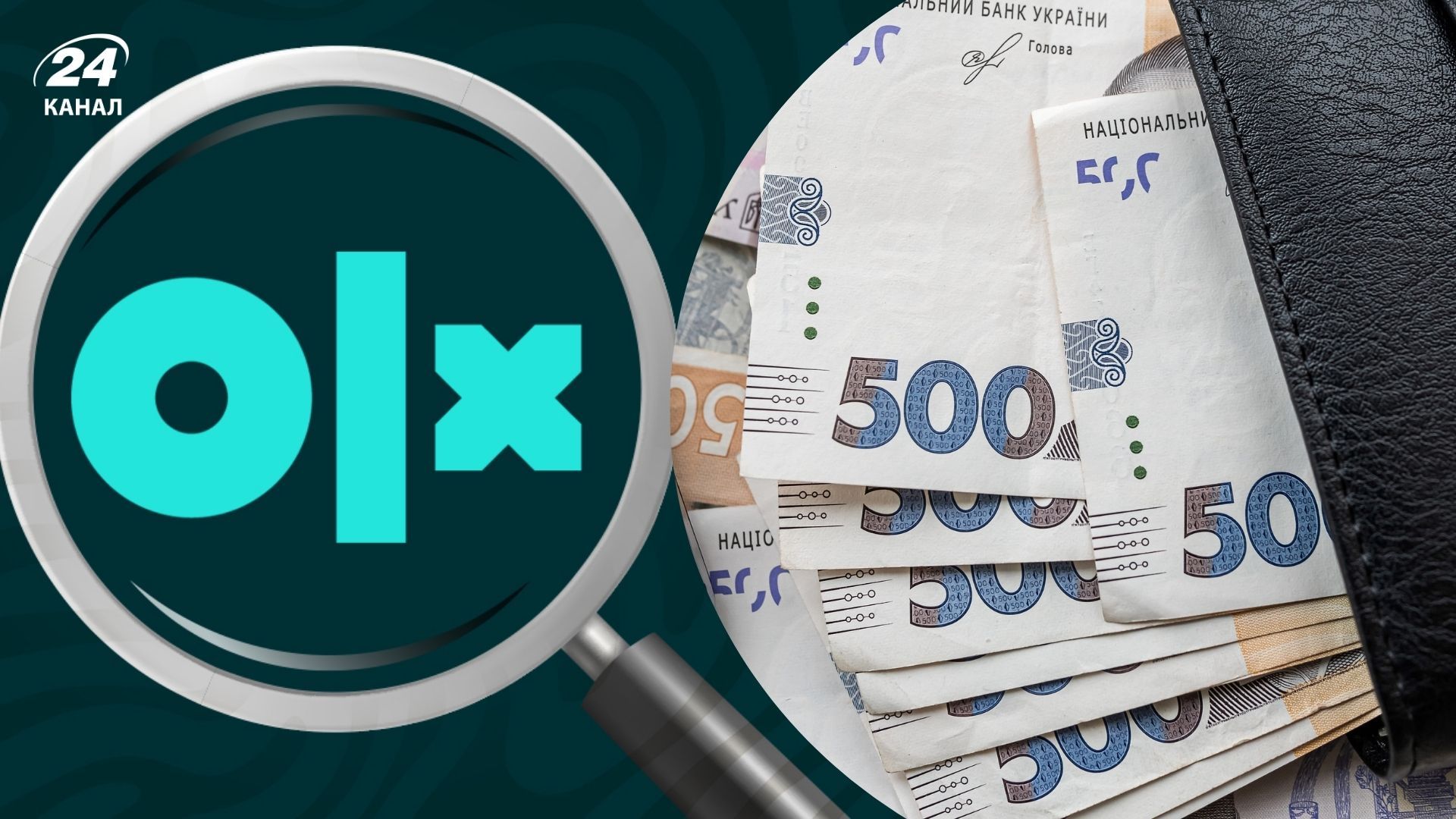 OLX б’є про новий податковий закон OLX б’є про новий податковий закон