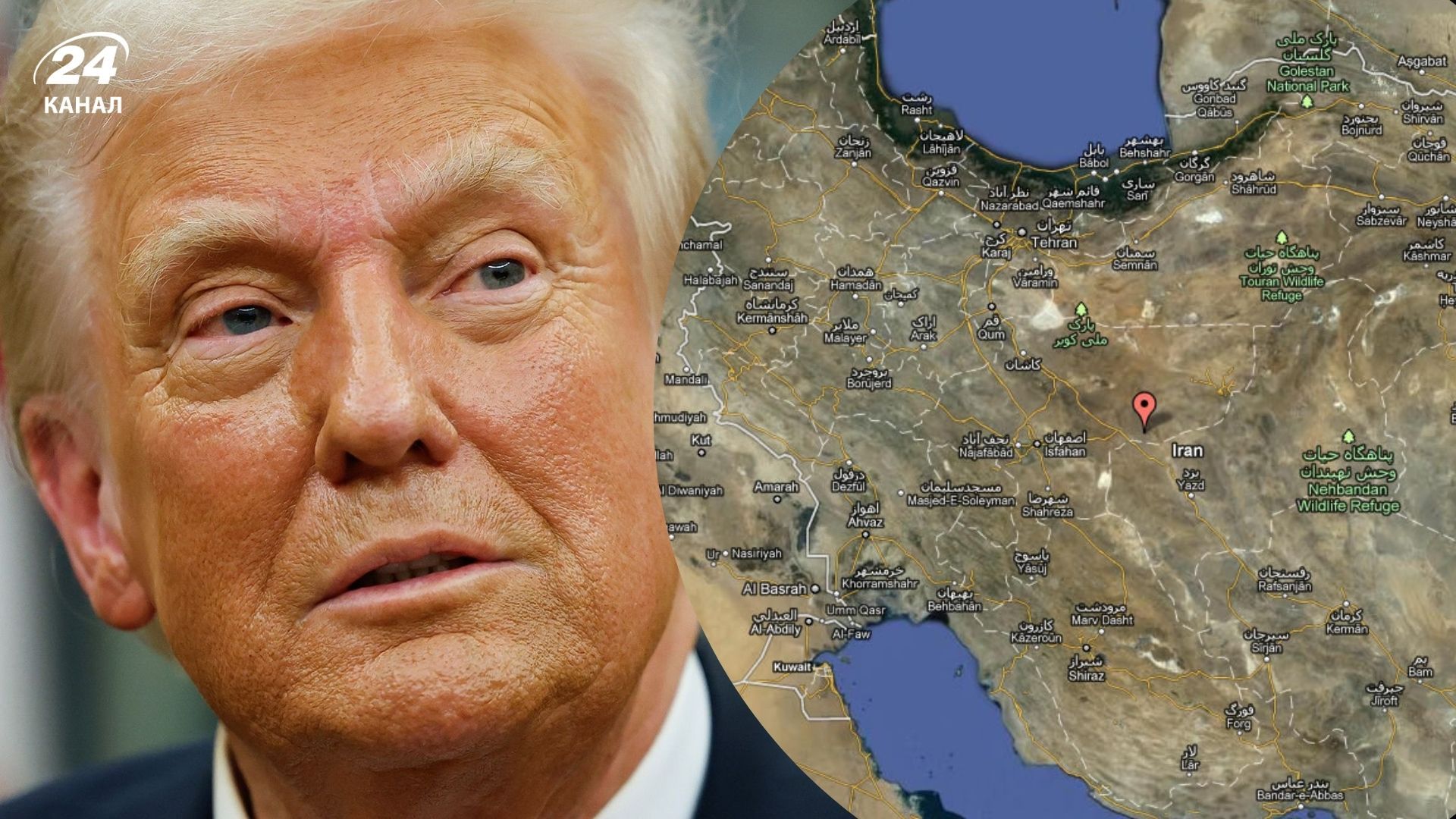 Трамп може готувати в Ірані операцію з вивезення урану