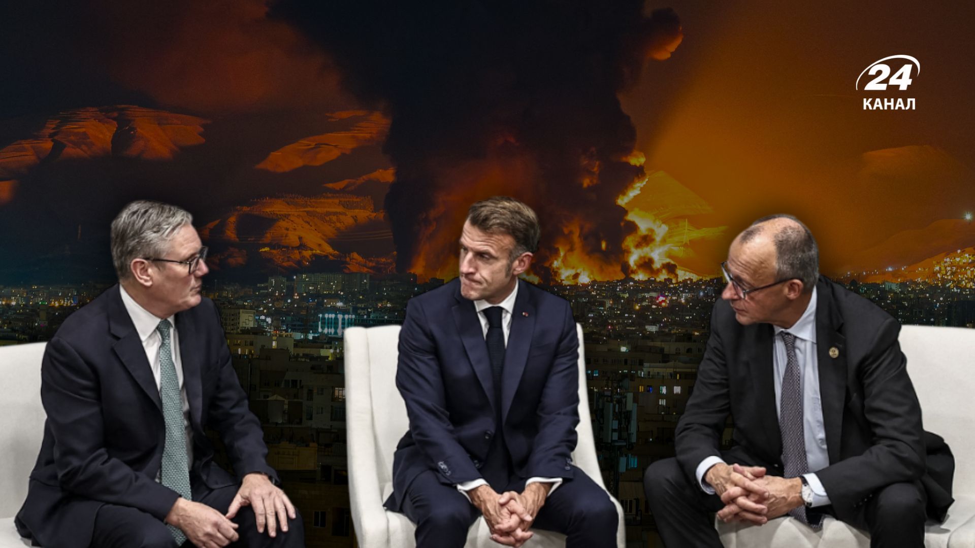 Міністри країн G7 зберуться на екстрене засідання Міністри країн G7 зберуться на екстрене засідання