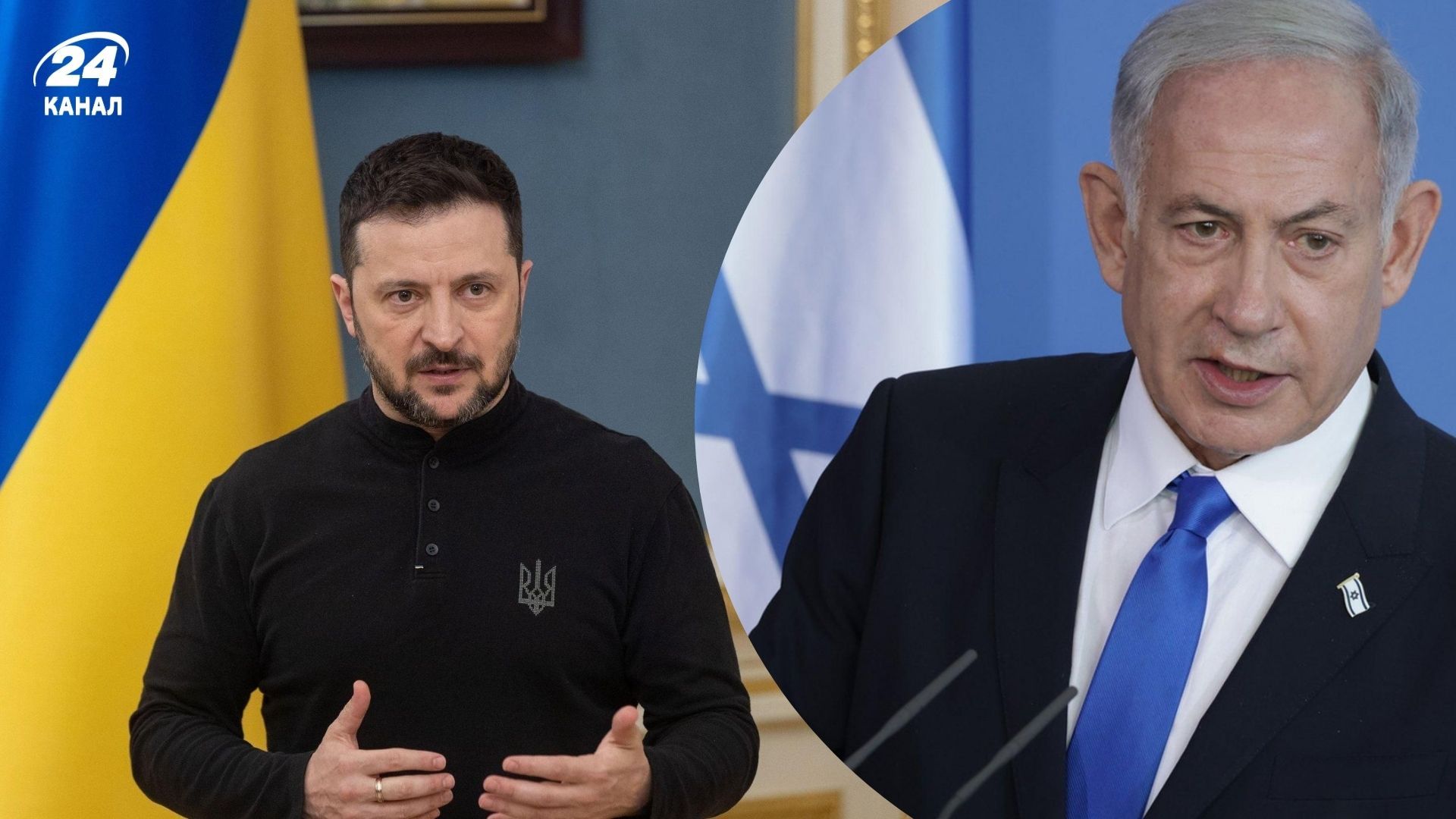 Зеленський під час турне Близьким Сходом оминув Ізраїль Зеленський під час турне Близьким Сходом оминув Ізраїль