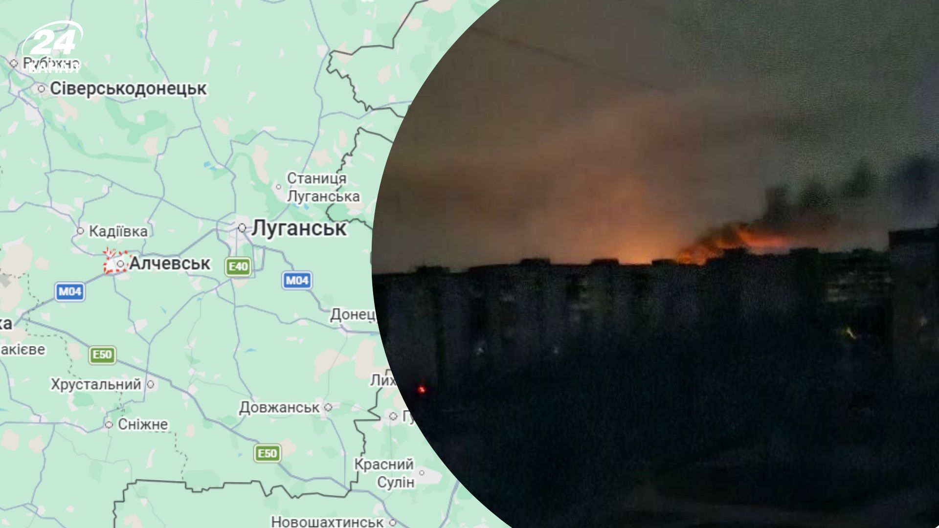 Україна вгатила по Алчевському металургійному комбінату та великій кількості окупантів - 24 Канал Україна вгатила по Алчевському металургійному комбінату та великій кількості окупантів - 24 Канал