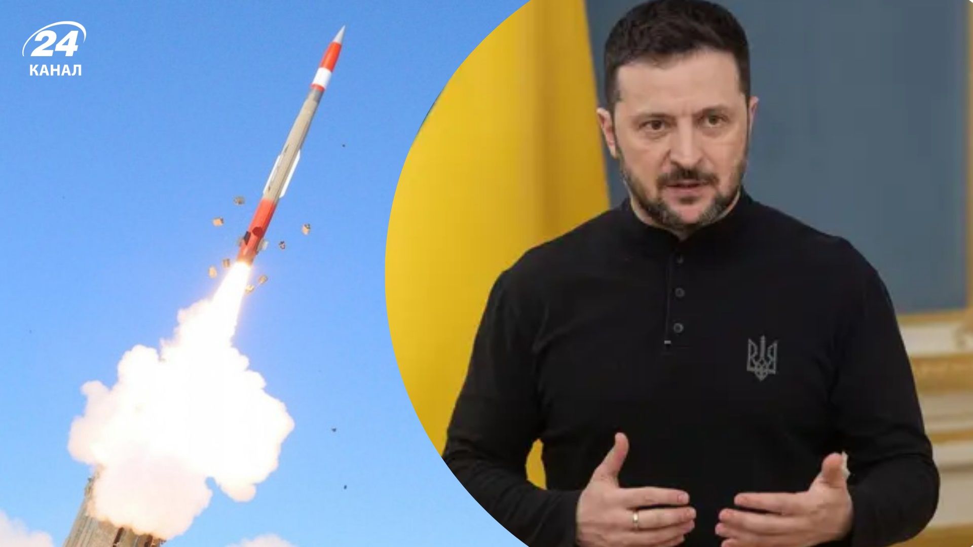 Миру нужна альтернатива, Зеленский заявил о серьезном дефиците антибаллистических ракет - Military 24 Миру нужна альтернатива, Зеленский заявил о серьезном дефиците антибаллистических ракет - Military 24