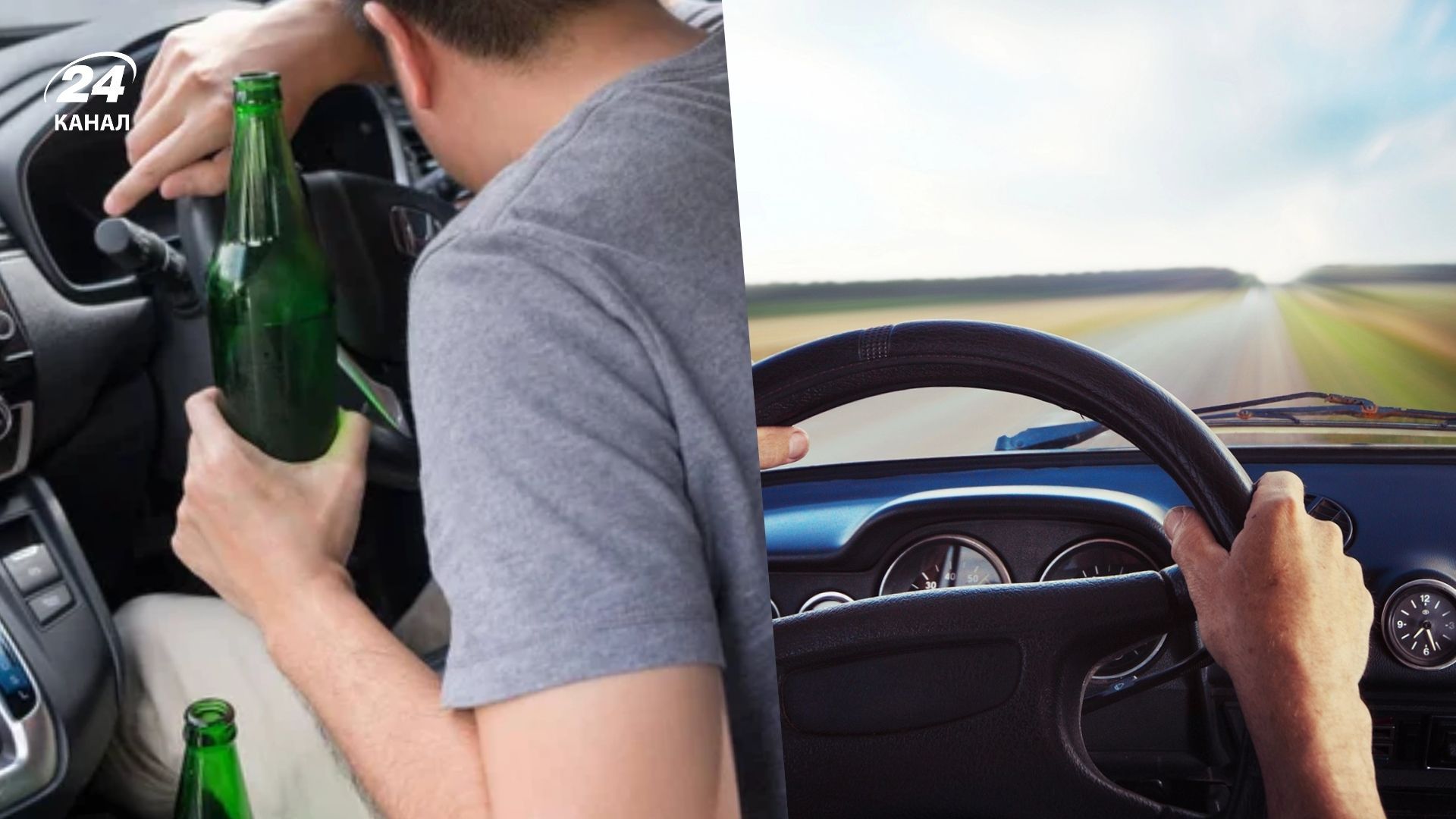 Водія-рецидивіста остаточно засудили Водія-рецидивіста остаточно засудили