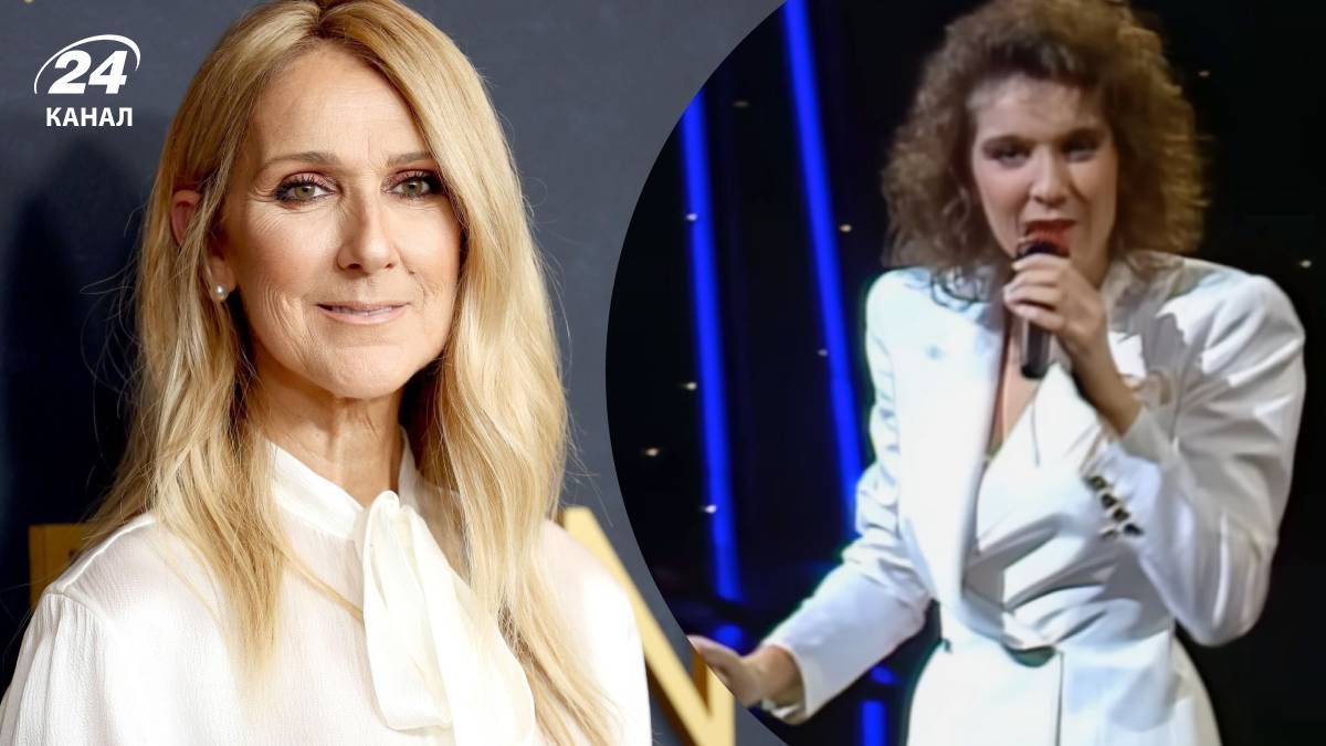 Селін Діон Селін Діон