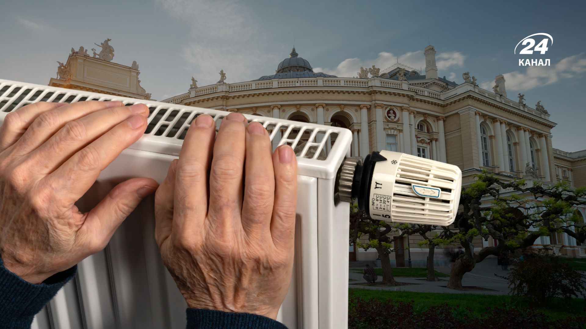 В Одессе завершают отопительный сезон В Одессе завершают отопительный сезон