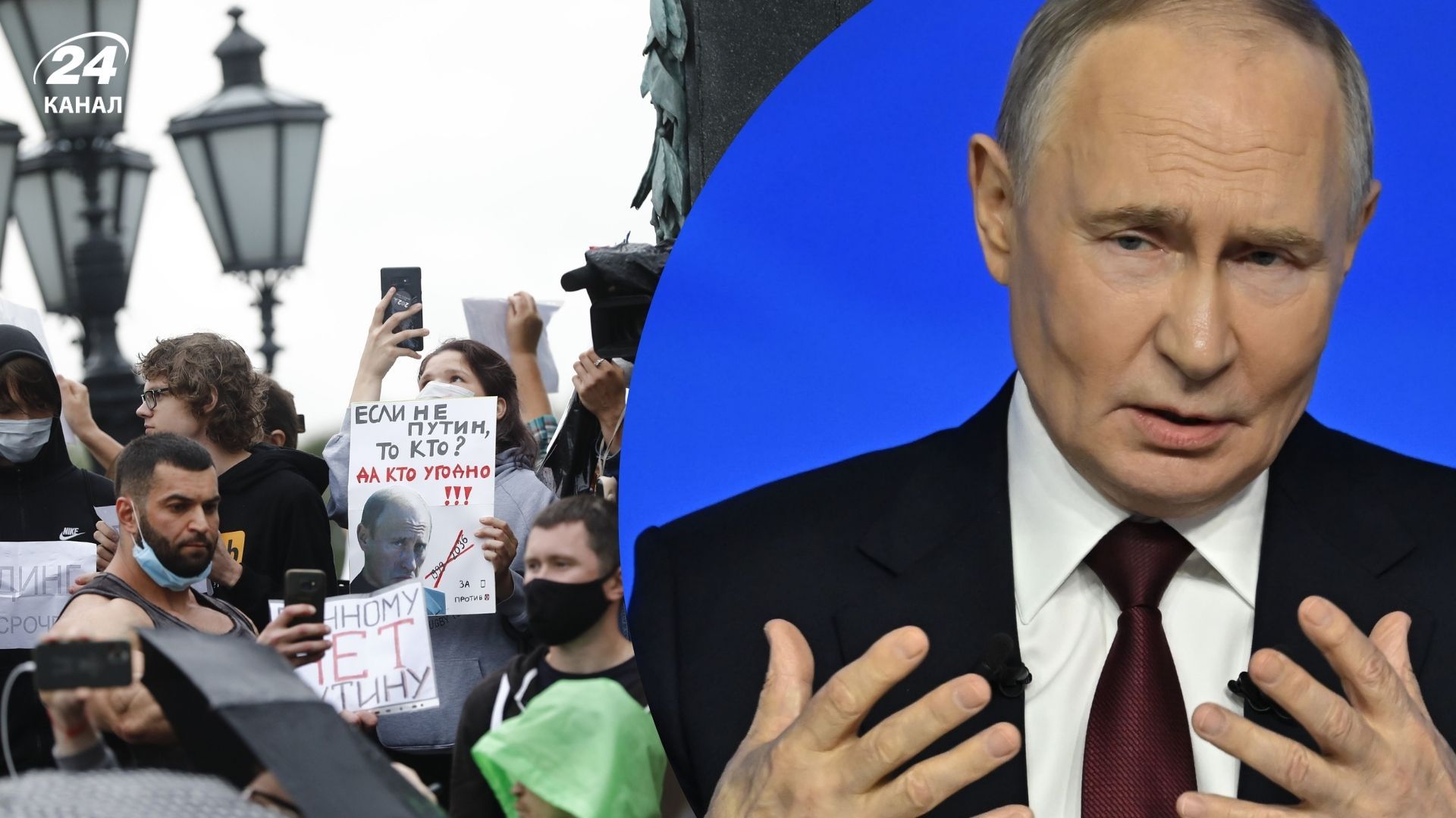 Чого не вистачає російським протестувальникам, щоб стати проблемою для Кремля Чого не вистачає російським протестувальникам, щоб стати проблемою для Кремля