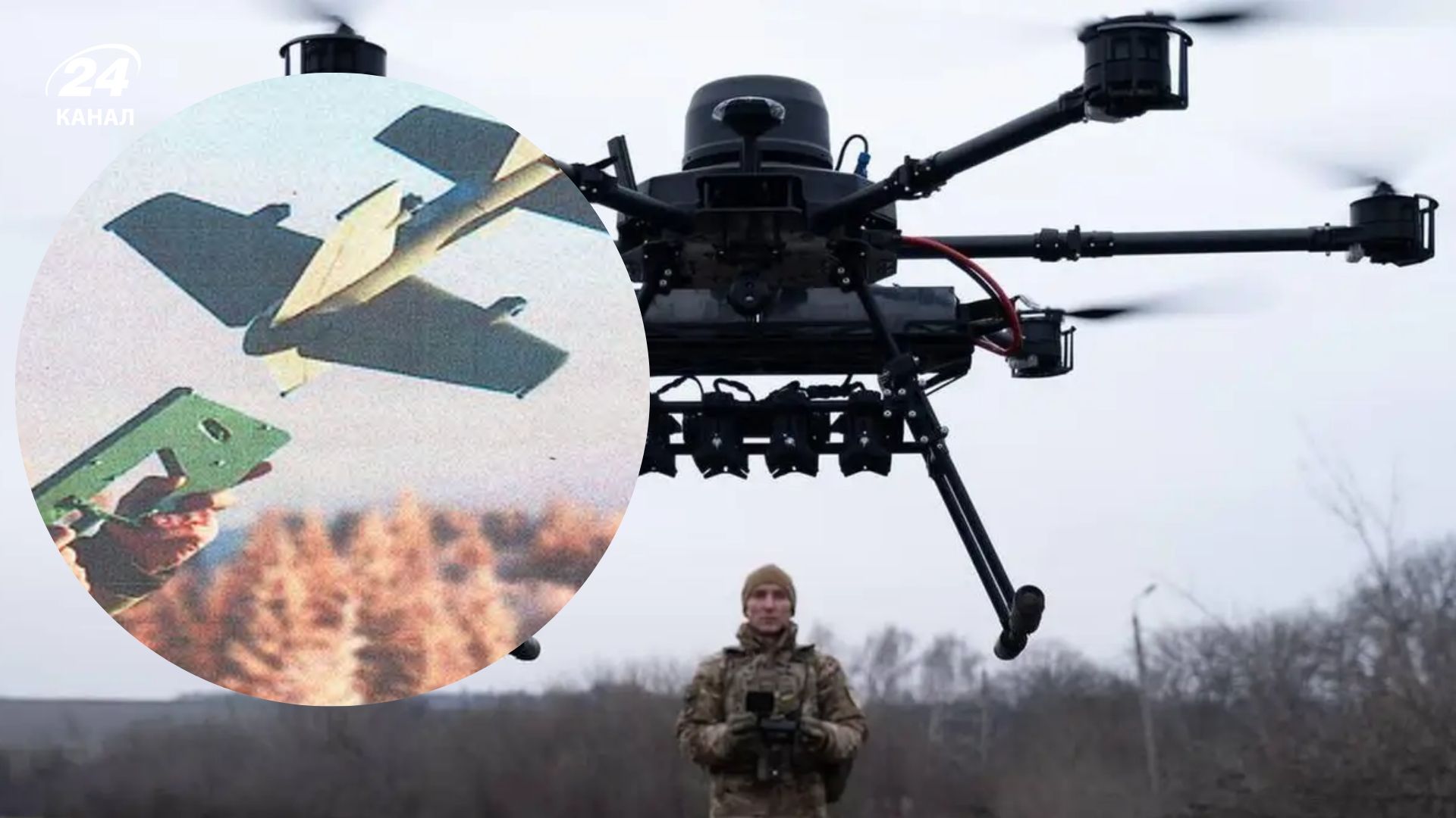 В чем угроза от российского перехватчика дронов В чем угроза от российского перехватчика дронов