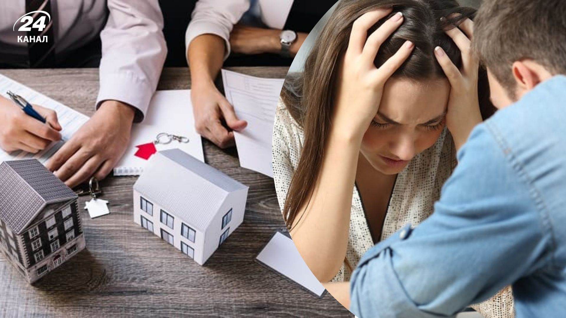 Подружжя може розділити майно навіть у шлюбі