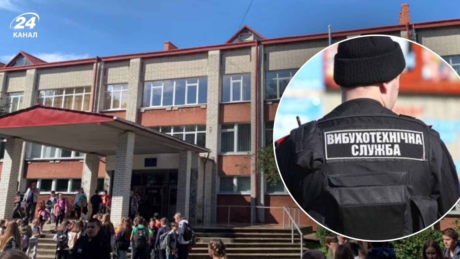 В Харькове фиксировали массовые сообщения о "минировании"