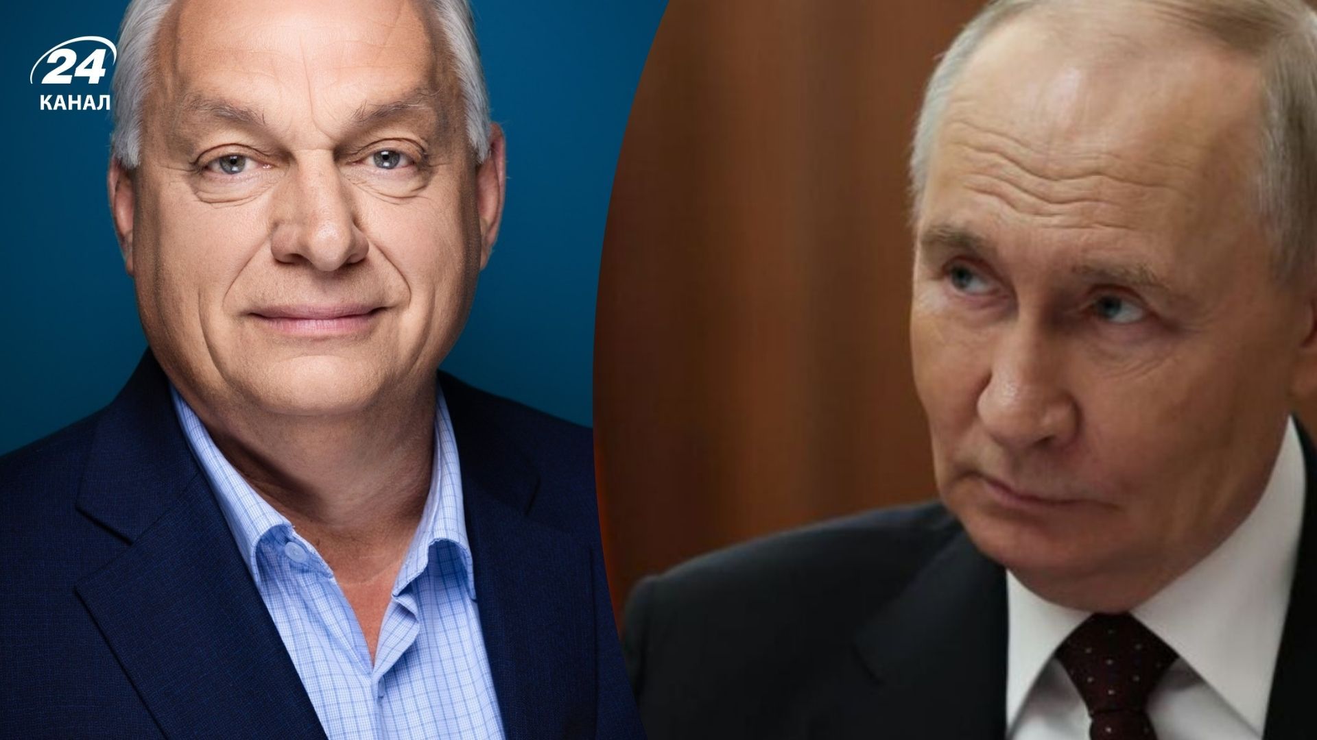 Орбан змінився ще до Путіна - Politico поговорили з колишніми партійями Фідес