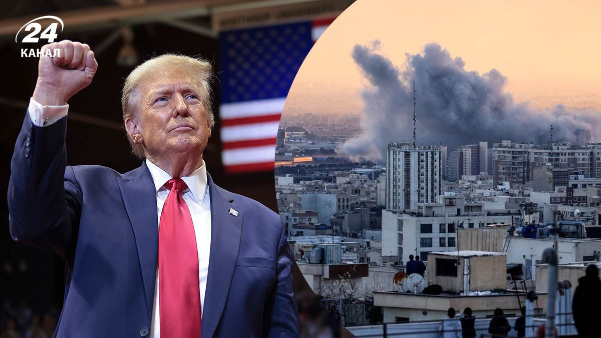 Війна на Близькому Сході – як Трамп спробує відвернути увагу від операції проти Ірану Війна на Близькому Сході – як Трамп спробує відвернути увагу від операції проти Ірану