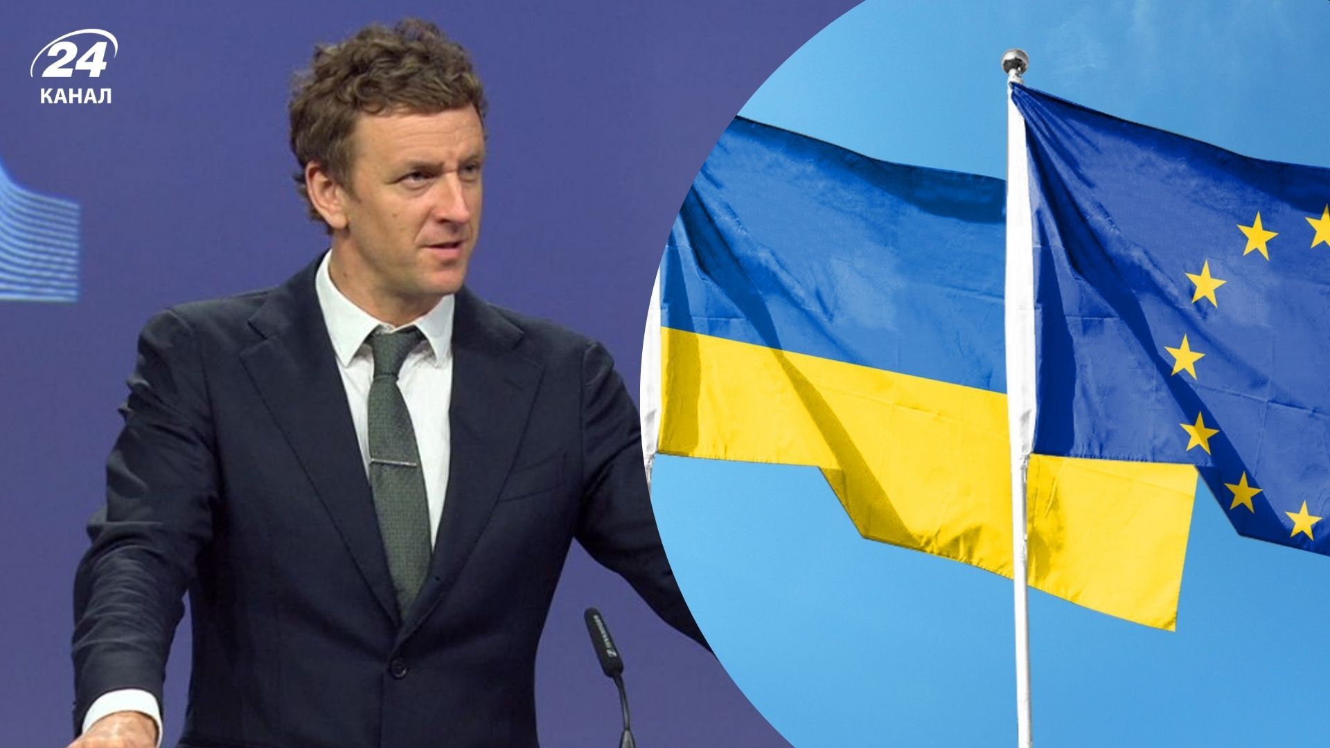 Вступление Исландии или Норвегии в Евросоюз не повлияет не евроинтеграцию Украины Вступление Исландии или Норвегии в Евросоюз не повлияет не евроинтеграцию Украины