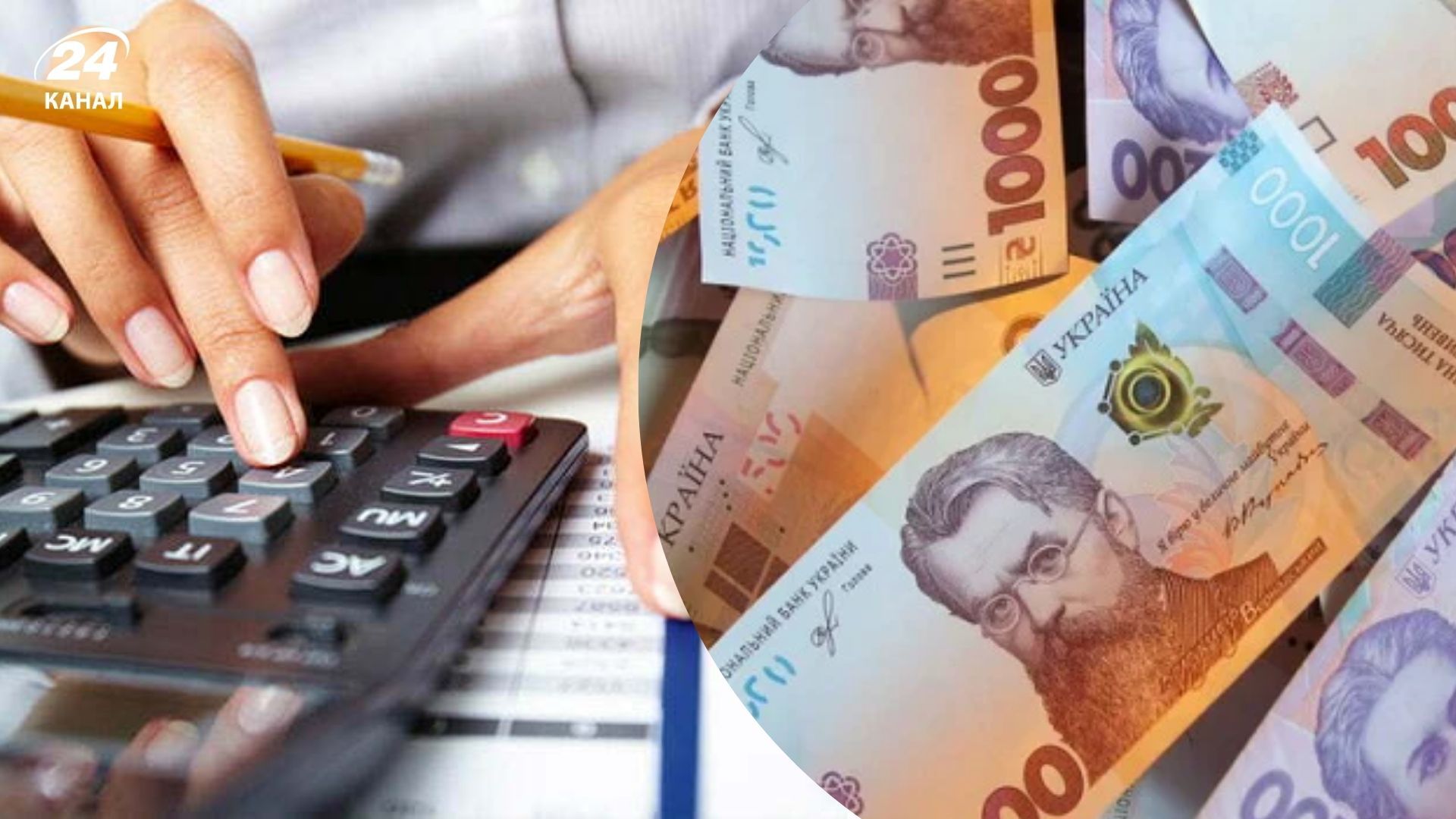 Закрити борг без суду можливо - Право 24 Закрити борг без суду можливо - Право 24