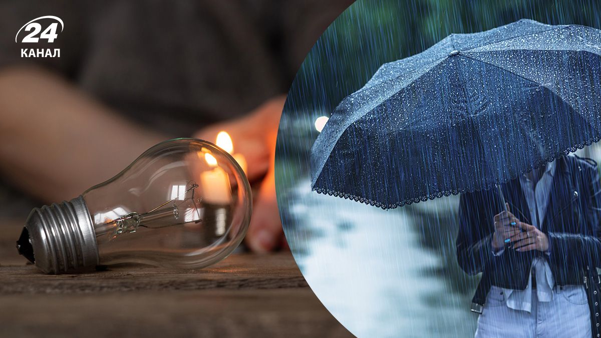 Відключення світла стосуватимуться частини регіонів Відключення світла стосуватимуться частини регіонів