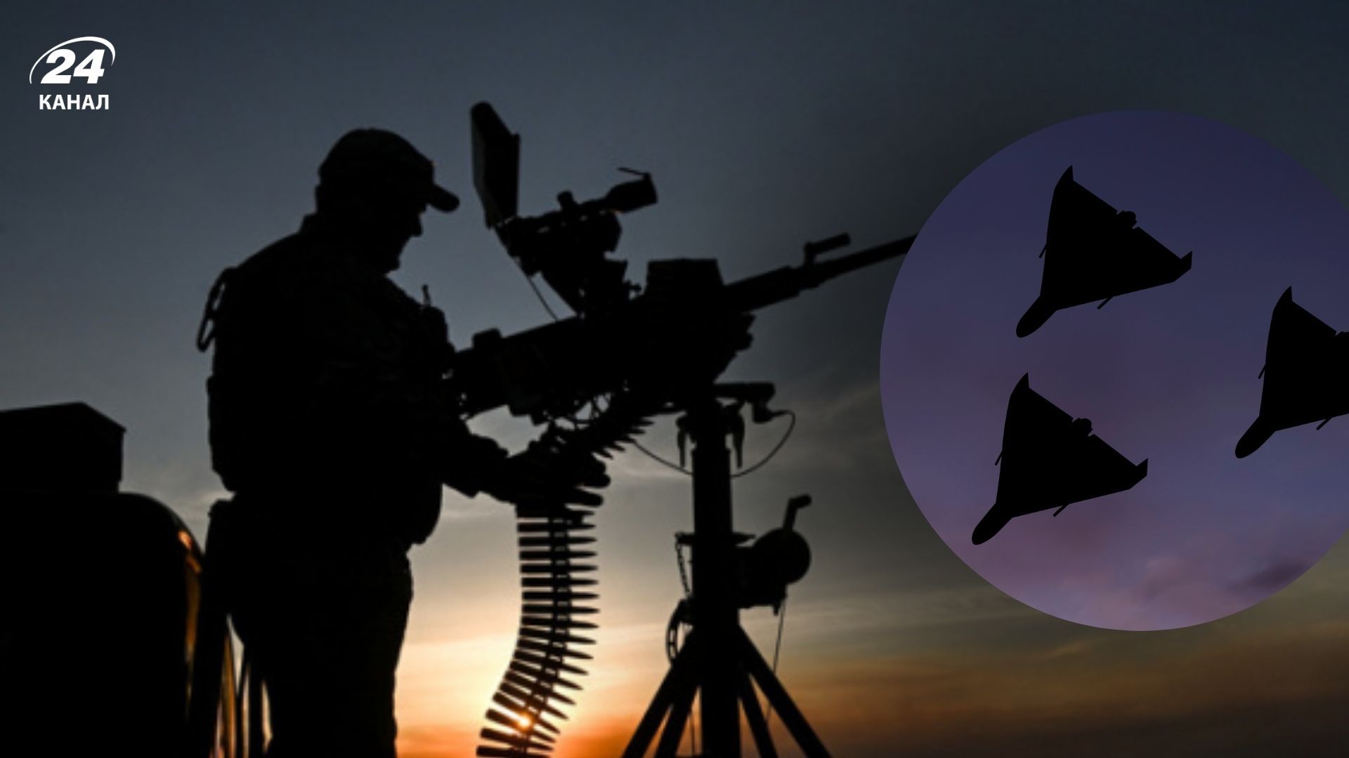 Атака дронів 31 березня 2026, куди летять Шахеди - зліт Міг-31К, де є небезпека - карта тривог Атака дронів 31 березня 2026, куди летять Шахеди - зліт Міг-31К, де є небезпека - карта тривог