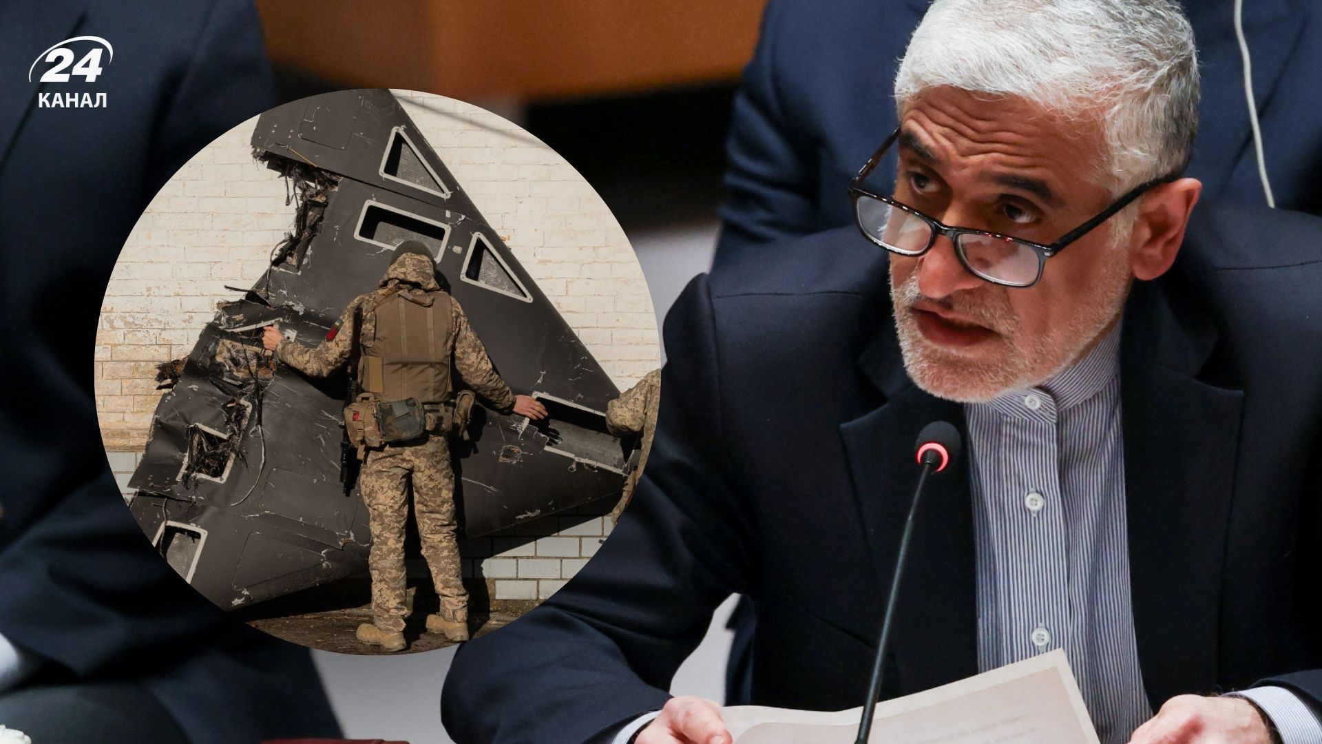 Иран считает Украину участницей войны против Тегерана Иран считает Украину участницей войны против Тегерана