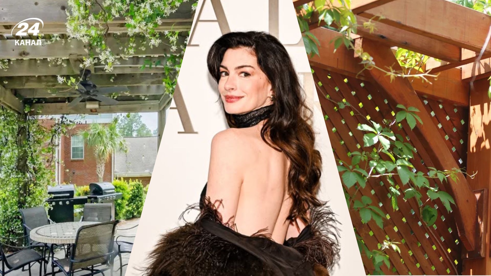 Перегола – один із головних садових трендів