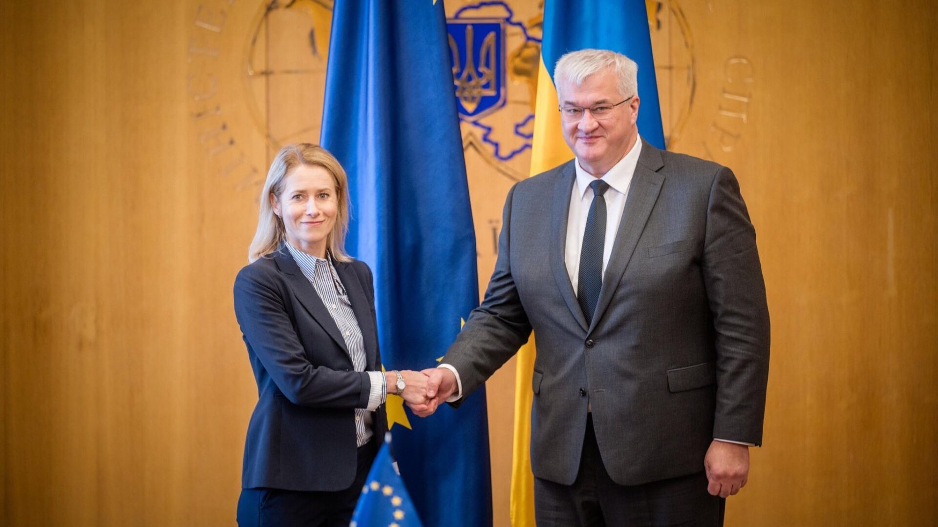 Кайя Каллас прибыла в Украину Кайя Каллас прибыла в Украину