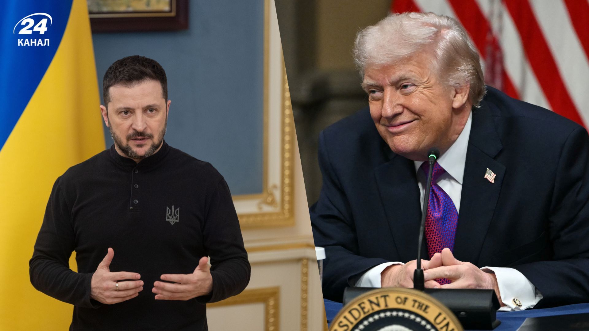 Зеленский рассказал о вероятном давлении со стороны США