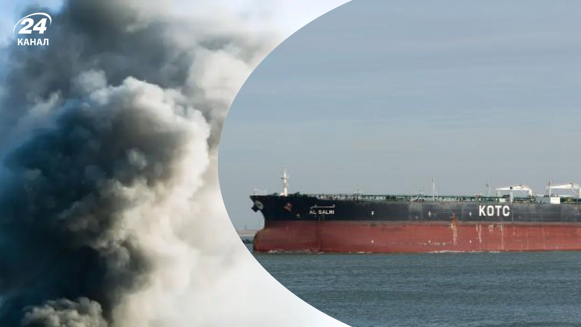 Иран атаковал полностью загруженный танкер возле Дубая, несмотря на предупреждение от Трампа - Геополитика Иран атаковал полностью загруженный танкер возле Дубая, несмотря на предупреждение от Трампа - Геополитика