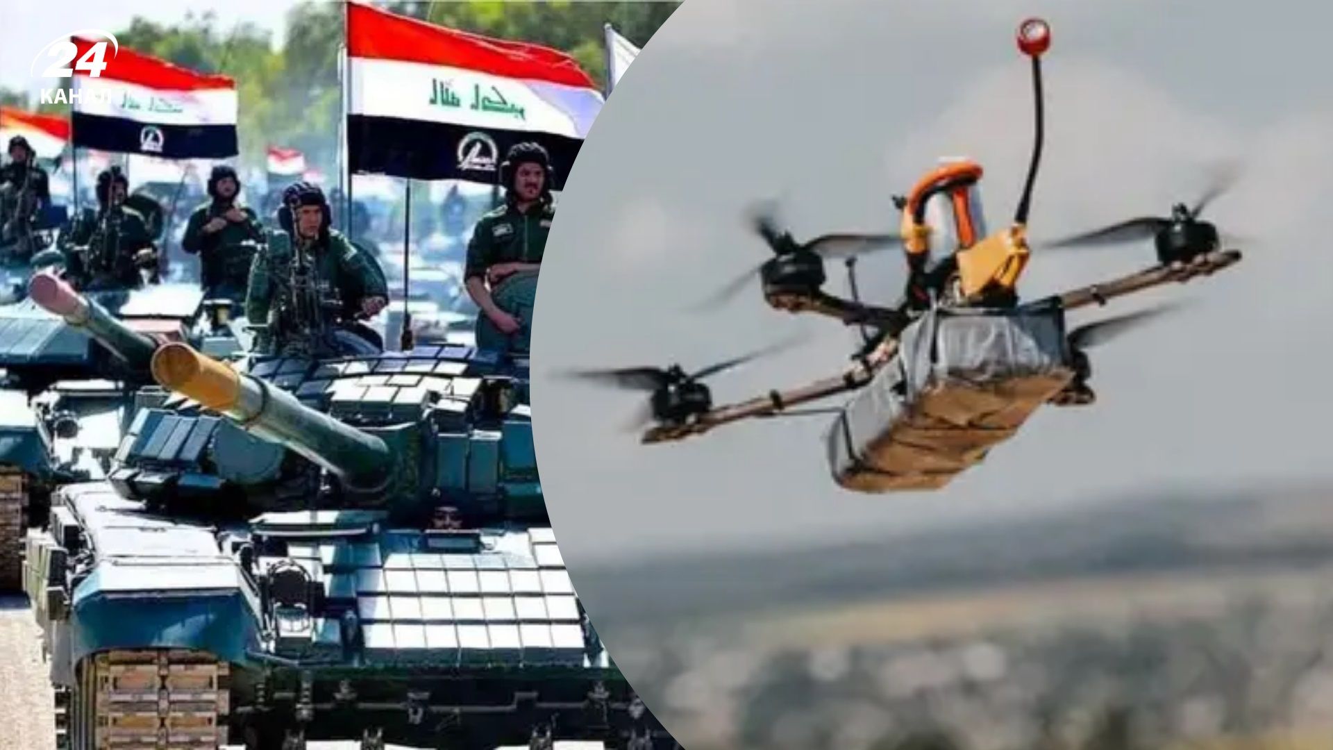 Зеленский показывал лидерам стран Ближнего Востока, как иранцы атакуют вертолет в Ираке за доп - 24 Канал