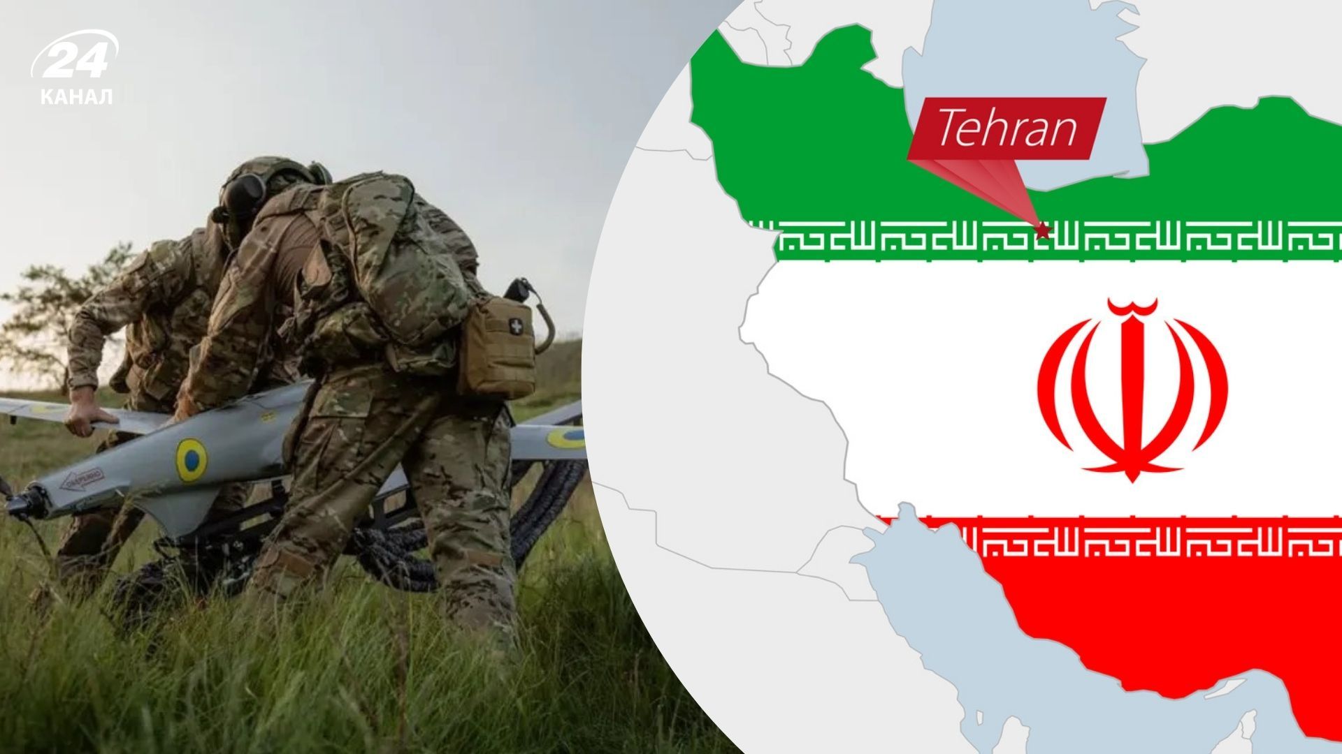 Україна переможе у війні в Ірані, – The Telegraph Україна переможе у війні в Ірані, – The Telegraph
