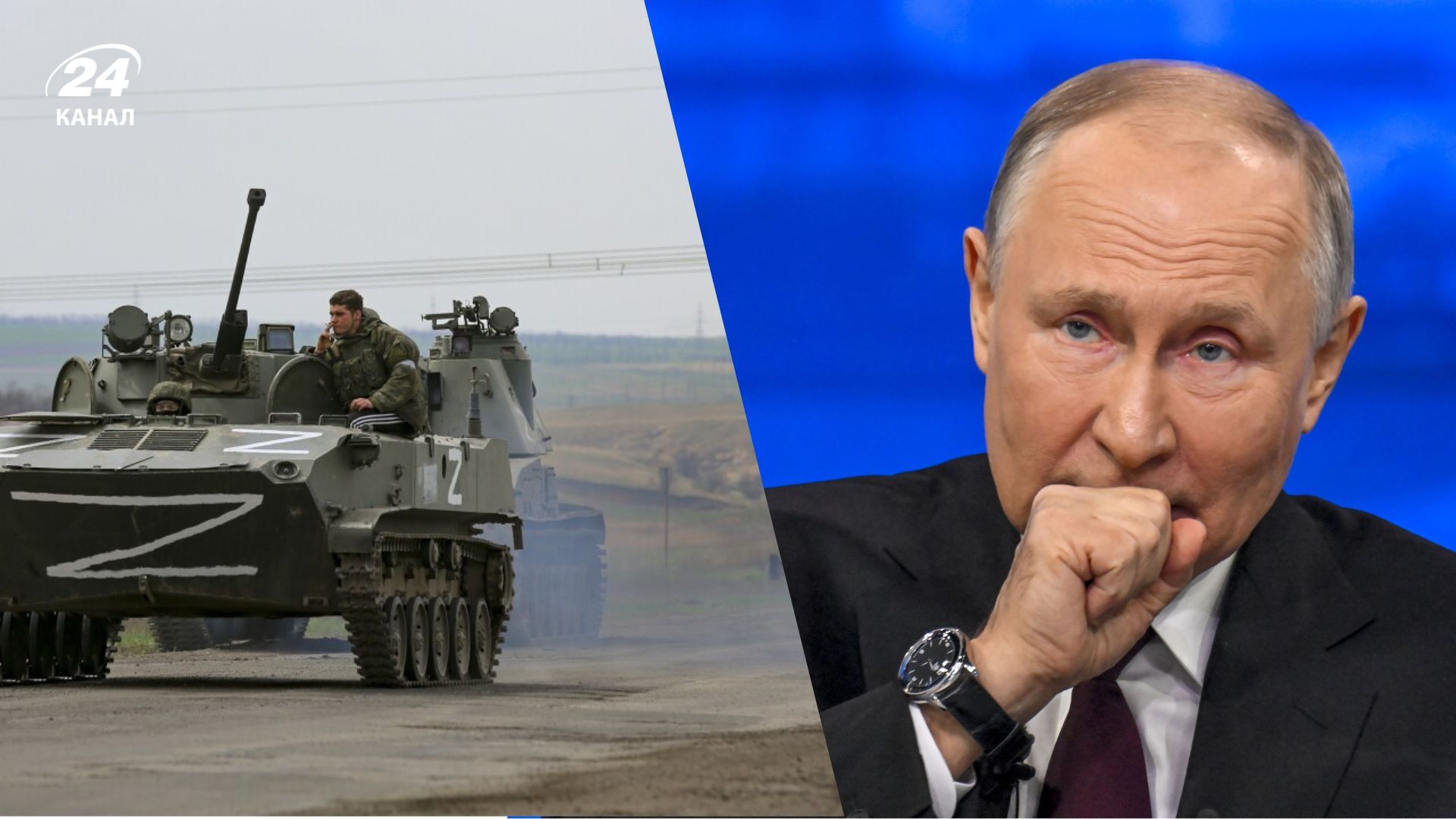 Військові кола Росії закликають Кремль укласти мир Військові кола Росії закликають Кремль укласти мир