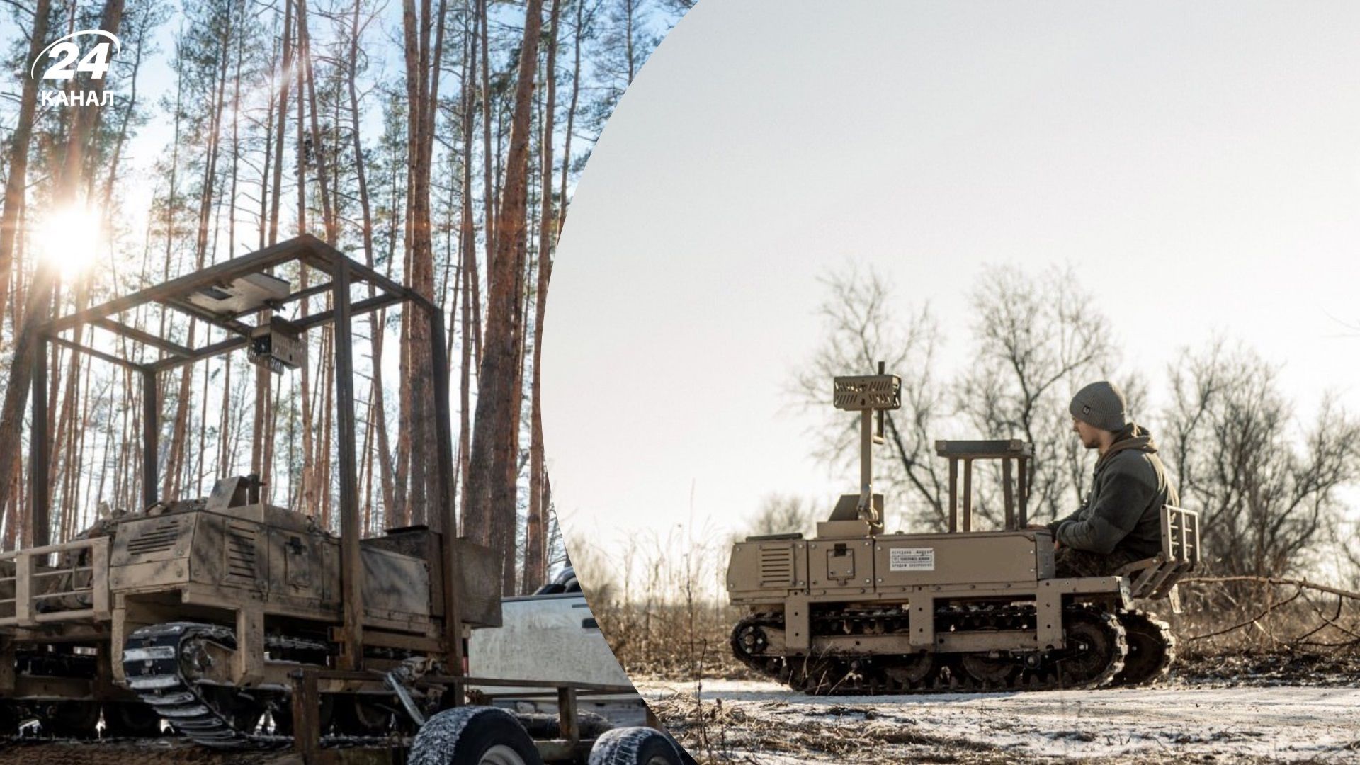 Як за допомогою наземного роботизованого комплексу евакуювали пораненого Побратима з передової - Military 24