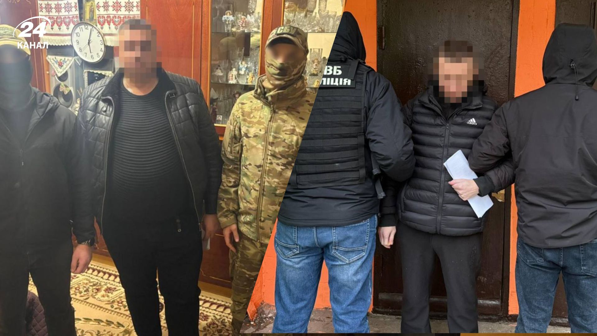 В Киеве разоблачили агентурную сеть России