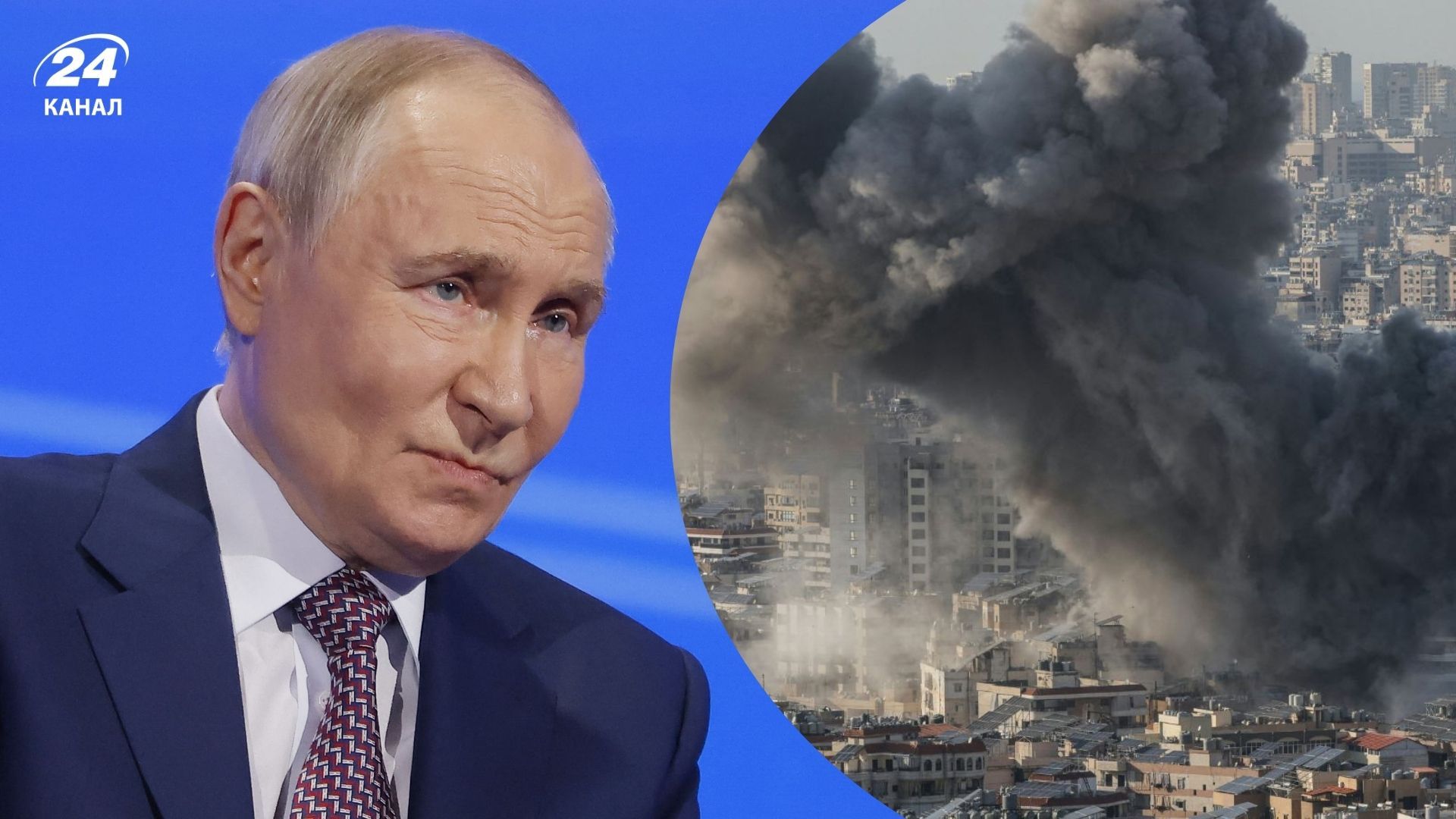 Як війна на Близькому Сході допомагає Путіну
