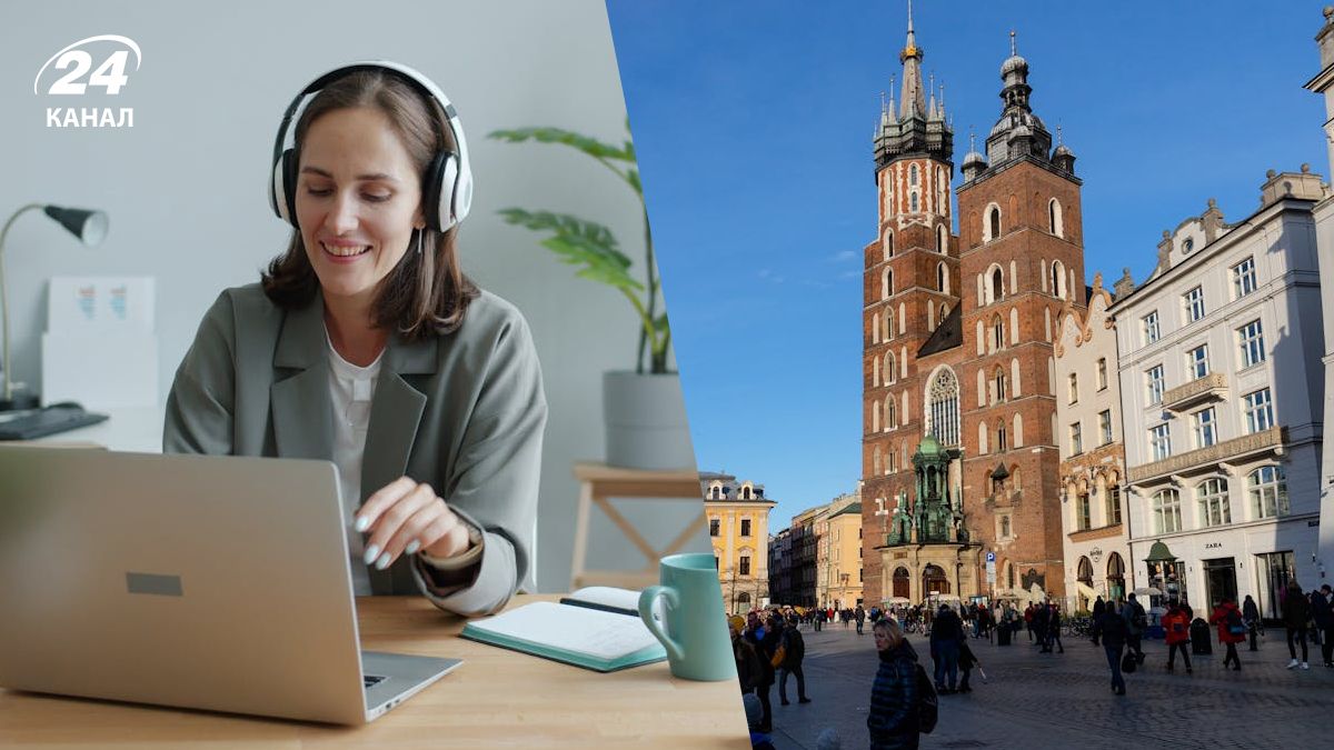 В Польше определили лучший город для дистанционной робот В Польше определили лучший город для дистанционной робот